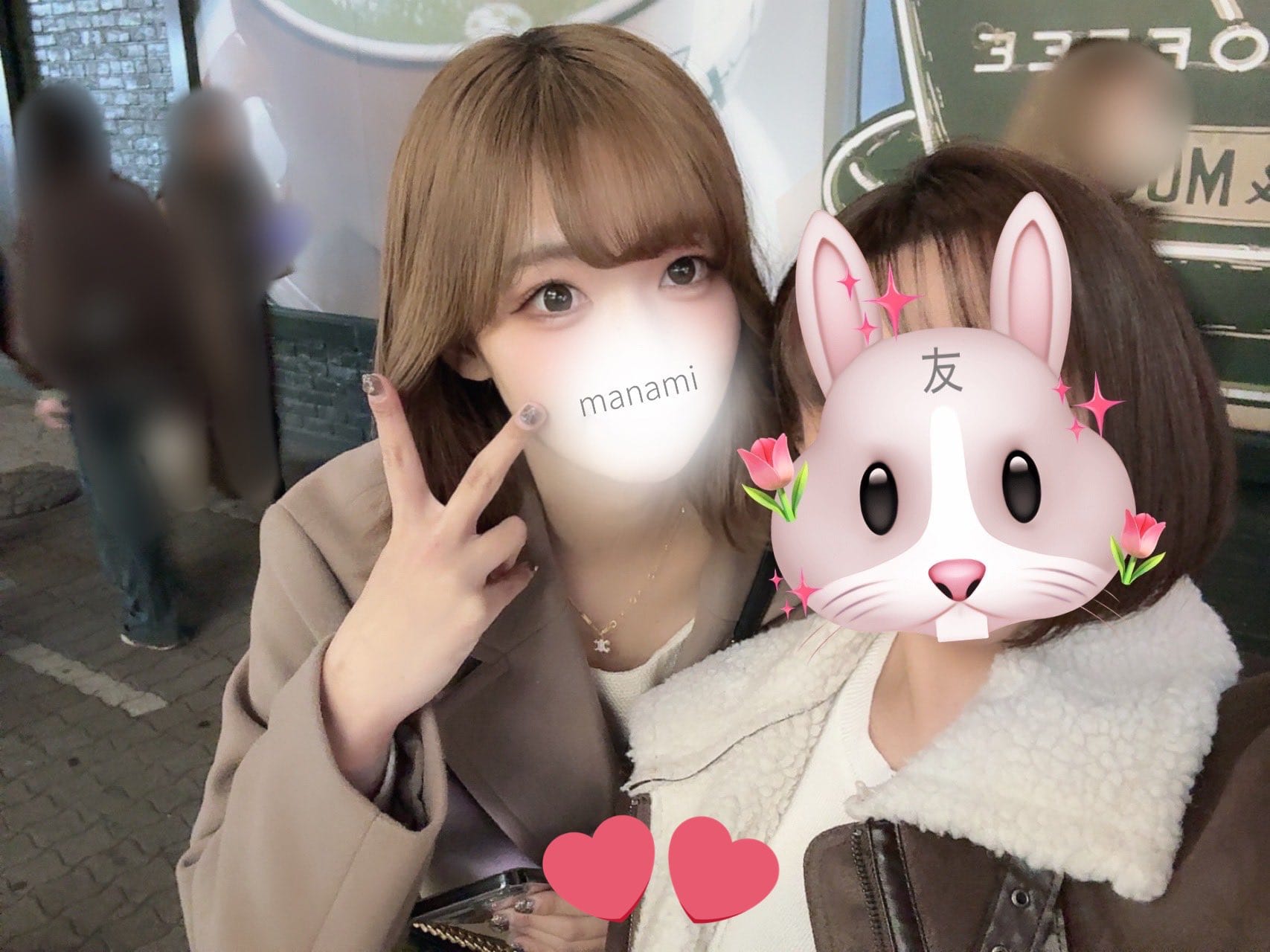 まなみ「まなみ♡」01/06(火) 16:41 | まなみの写メ