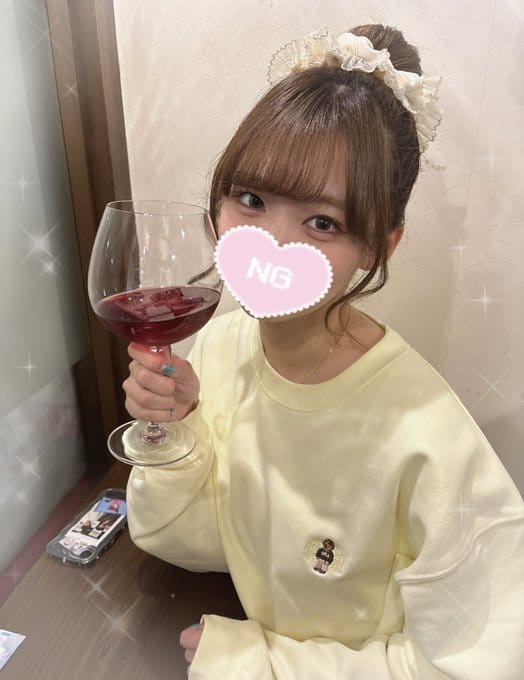 まなみ「お団子ヘア」01/06(火) 17:01 | まなみの写メ