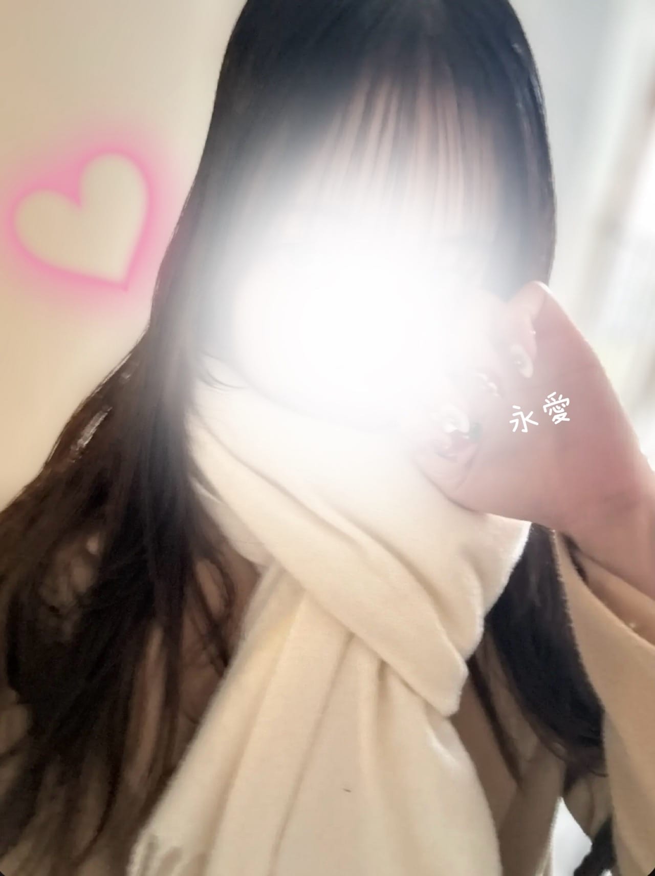 「(*´▽`人)ｱﾘｶﾞﾄｳ♡」01/06(火) 19:18 | とあの写メ