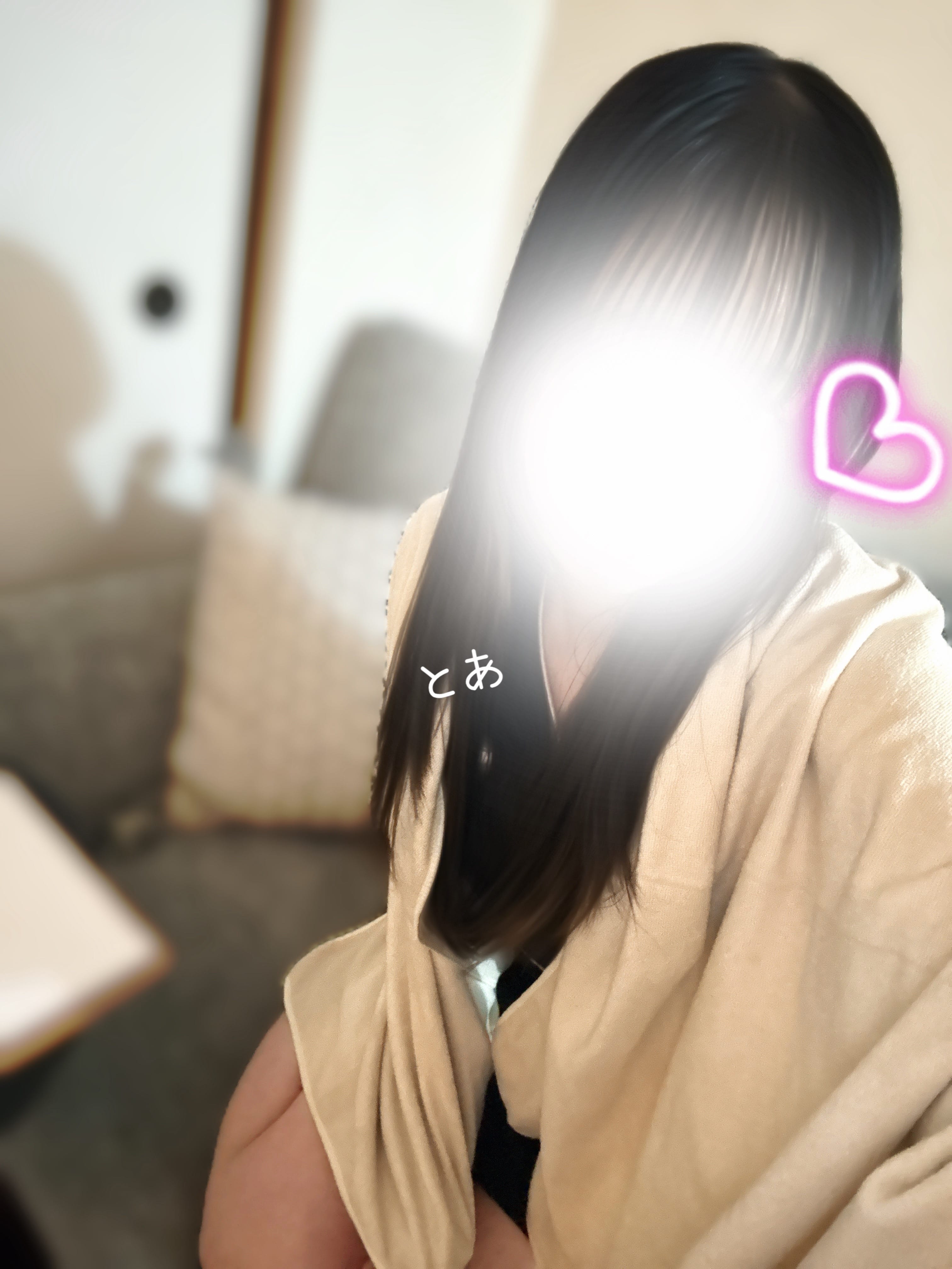 「前髪切った(,,- -,,)」01/06(火) 19:37 | とあの写メ