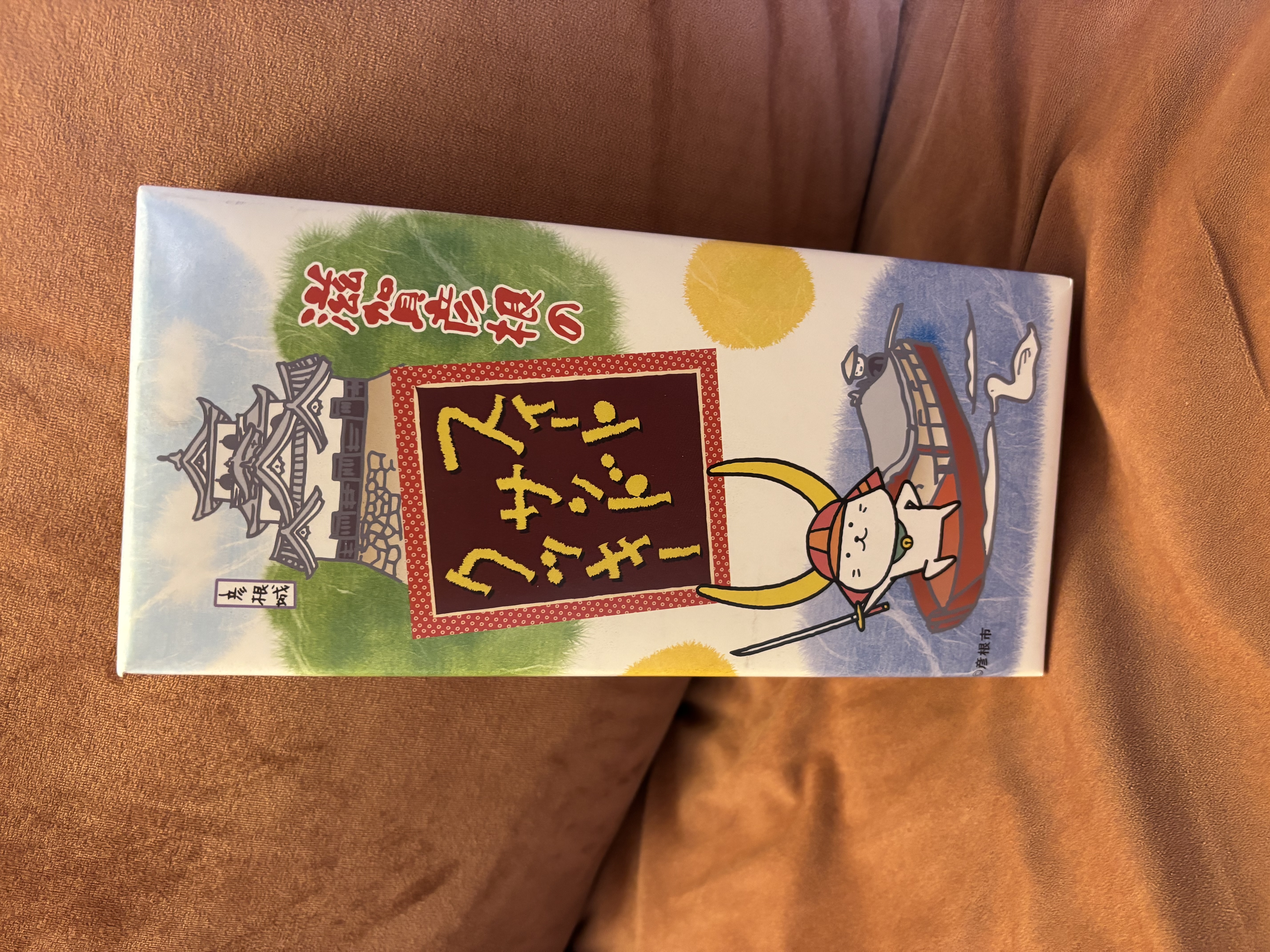 「♡6日20:00~本指名Fさま♡」01/06(火) 22:38 | ゆりの写メ