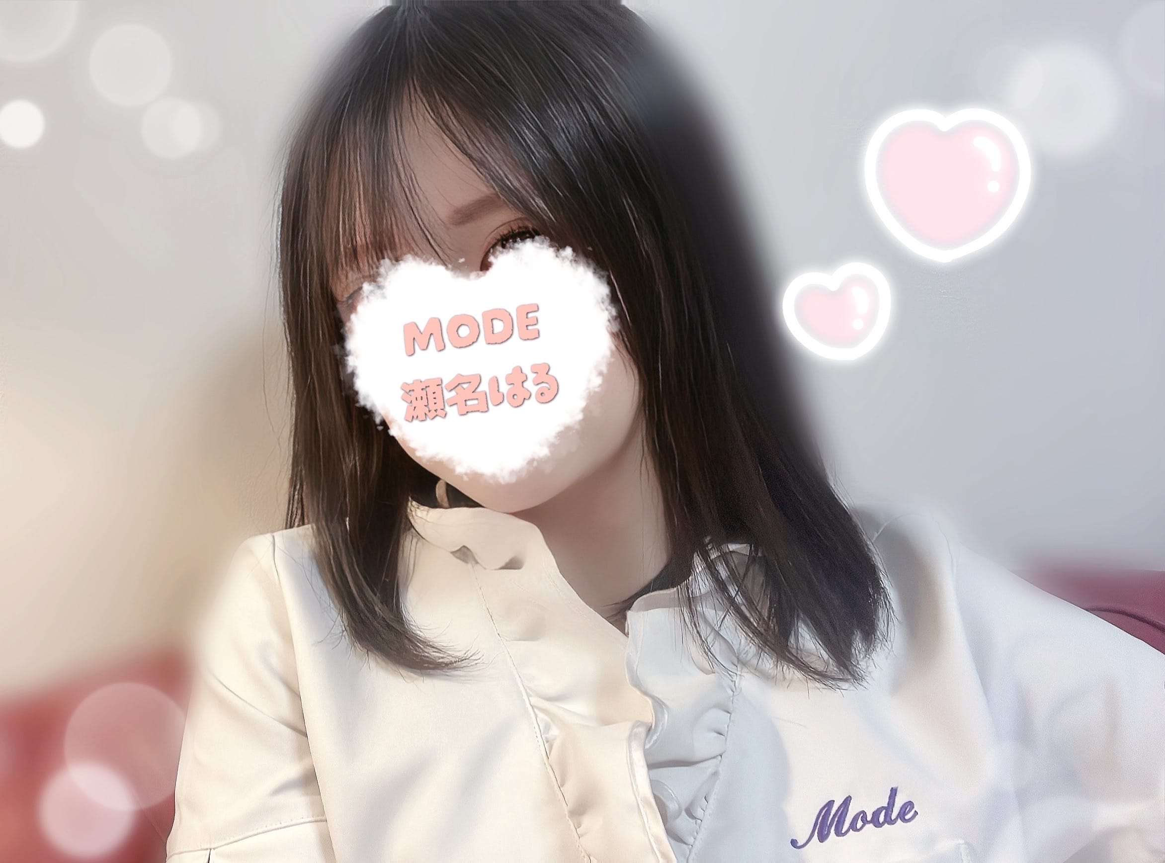 「ひとり」01/07(水) 00:23 | 瀬名　はるの写メ