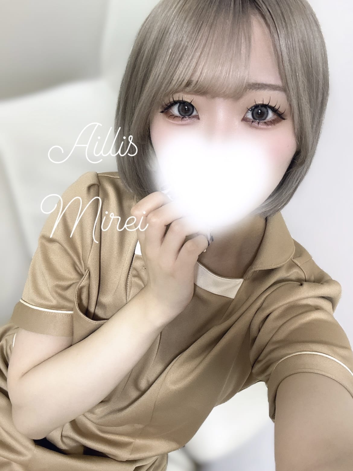 「こんばんは♡」01/07(水) 00:26 | みれいの写メ日記