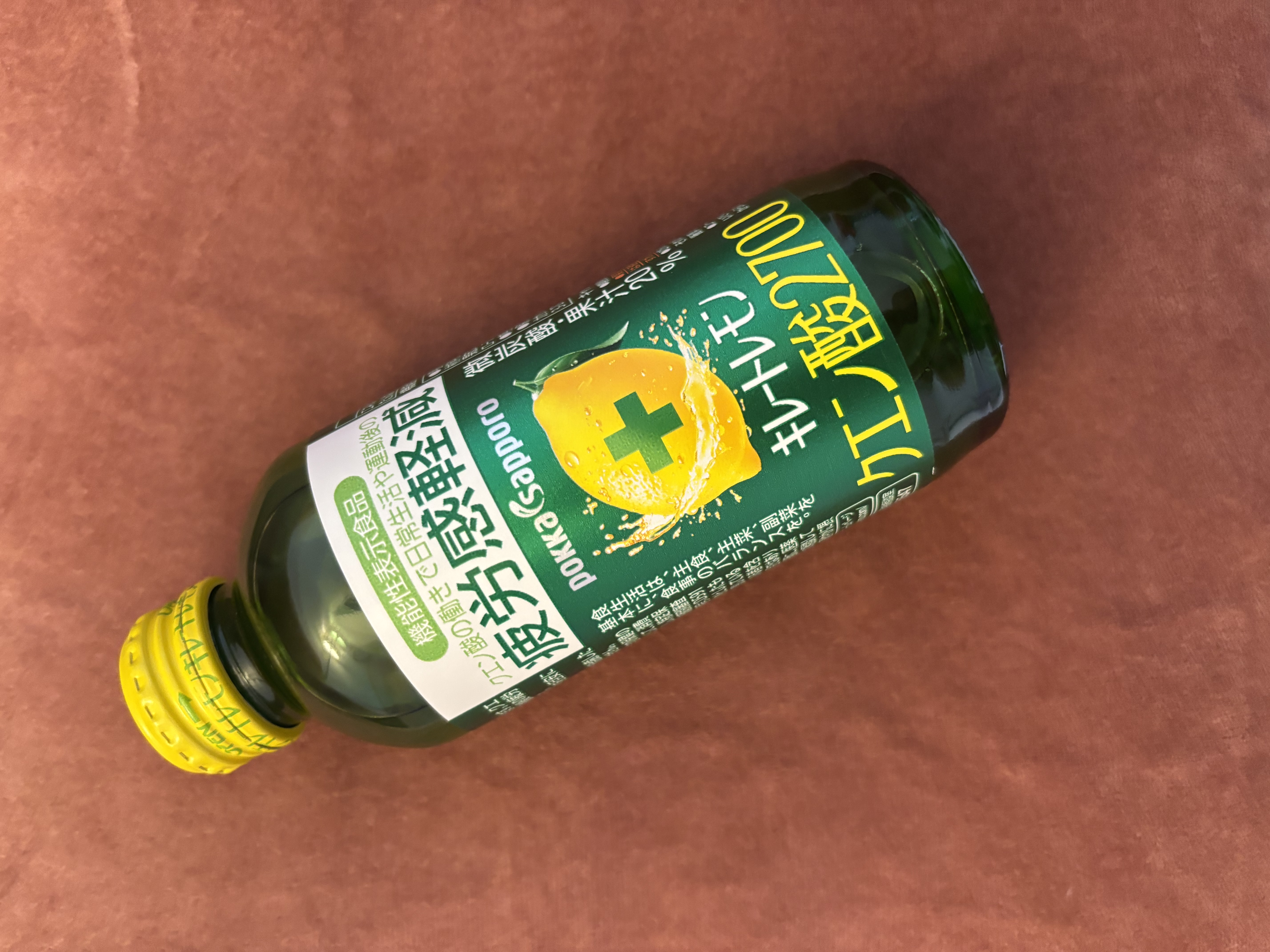 「♡7日20:00~初めましてKさま♡」01/07(水) 21:43 | ゆりの写メ