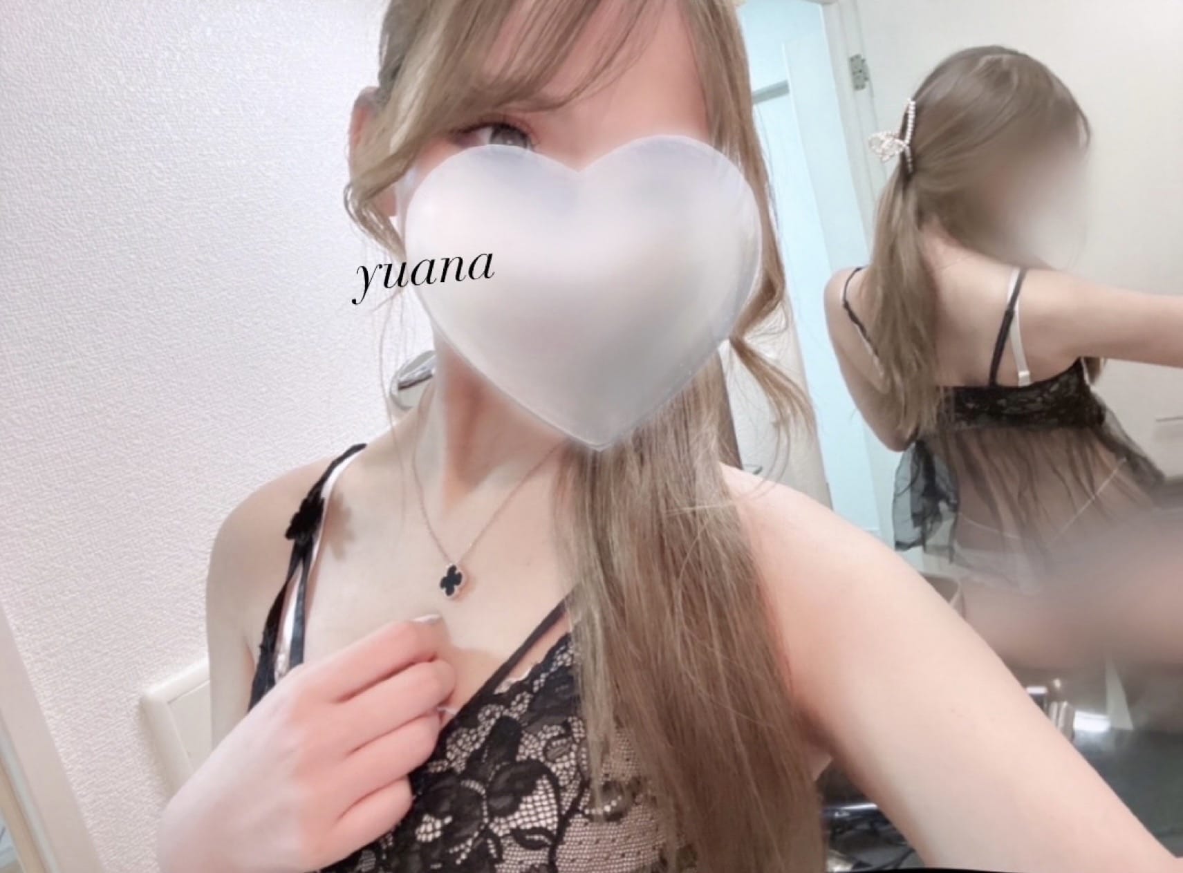 「お披露目 ⸝⸝‪⸝♡」01/08(木) 01:21 | 結愛那（ゆあな）★★★の写メ