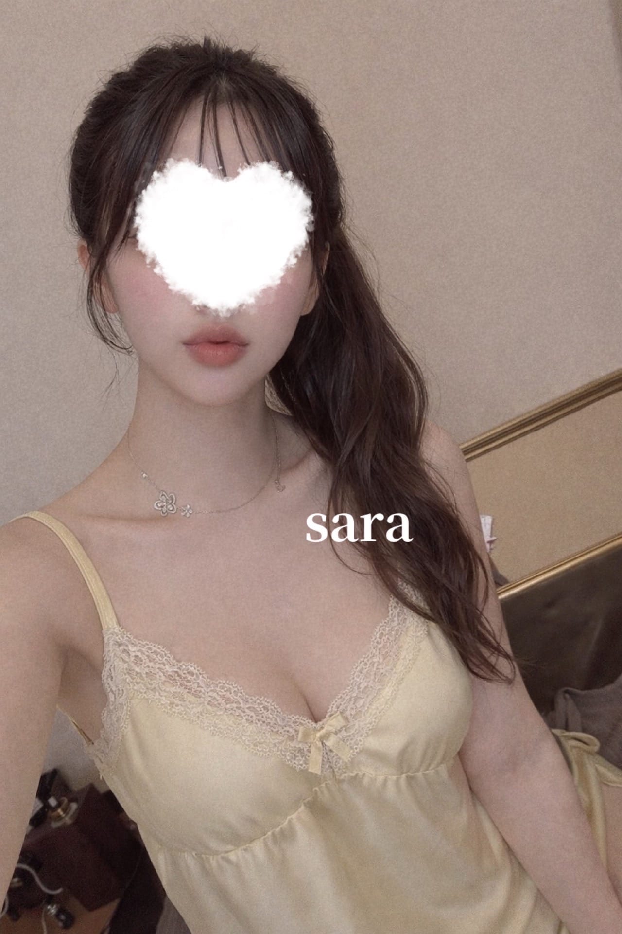 さら「1月もよろしくお願いします♡」01/08(木) 18:17 | さらの写メ