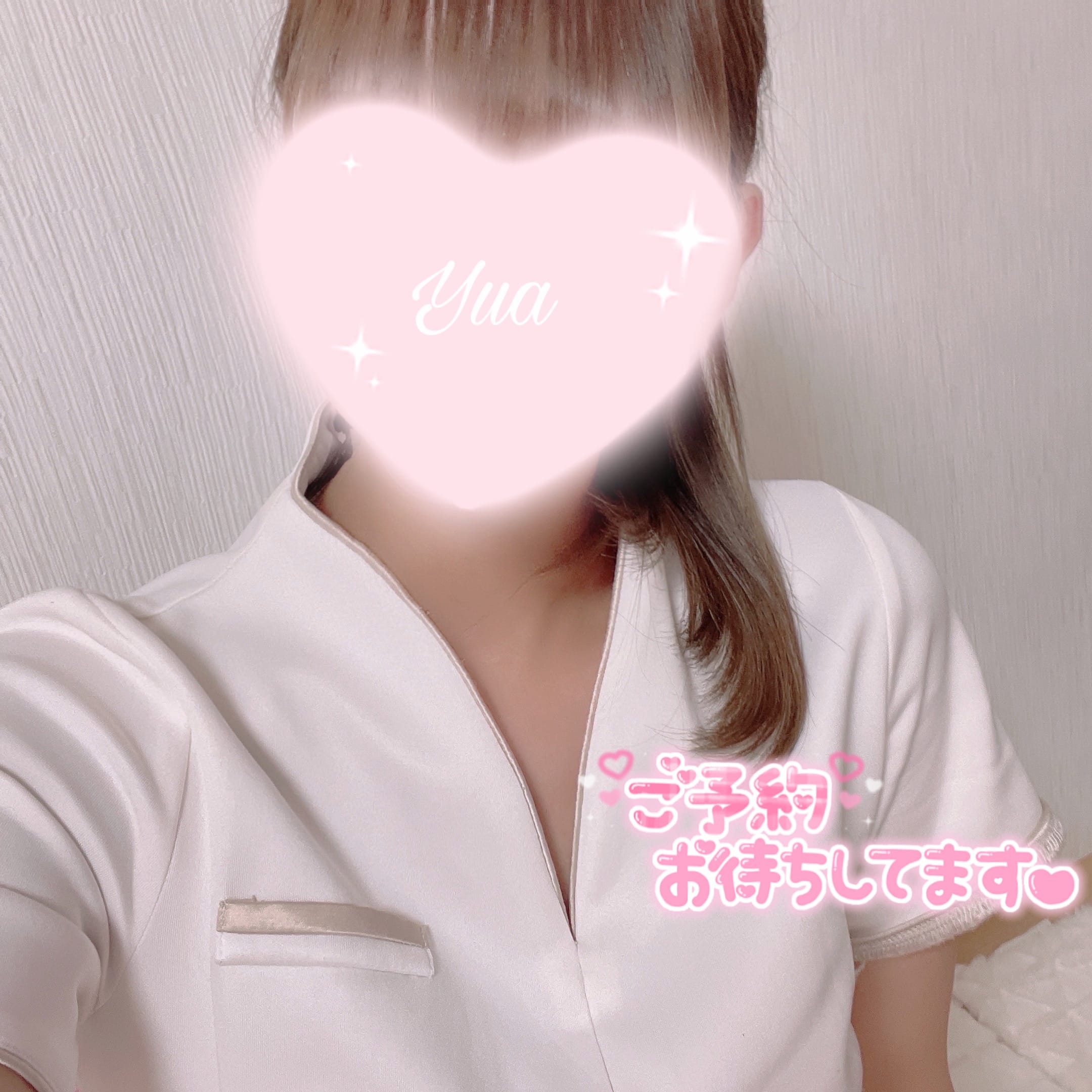 ゆあ「⭐︎次回ご案内時間⭐︎」01/08(木) 18:45 | ゆあの写メ