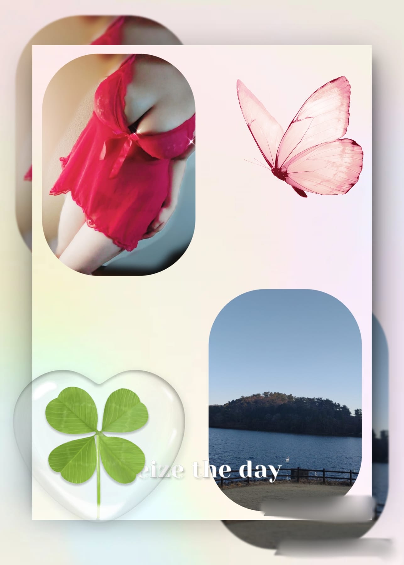 「癒し♡」01/08(木) 21:22 | みなつの写メ日記