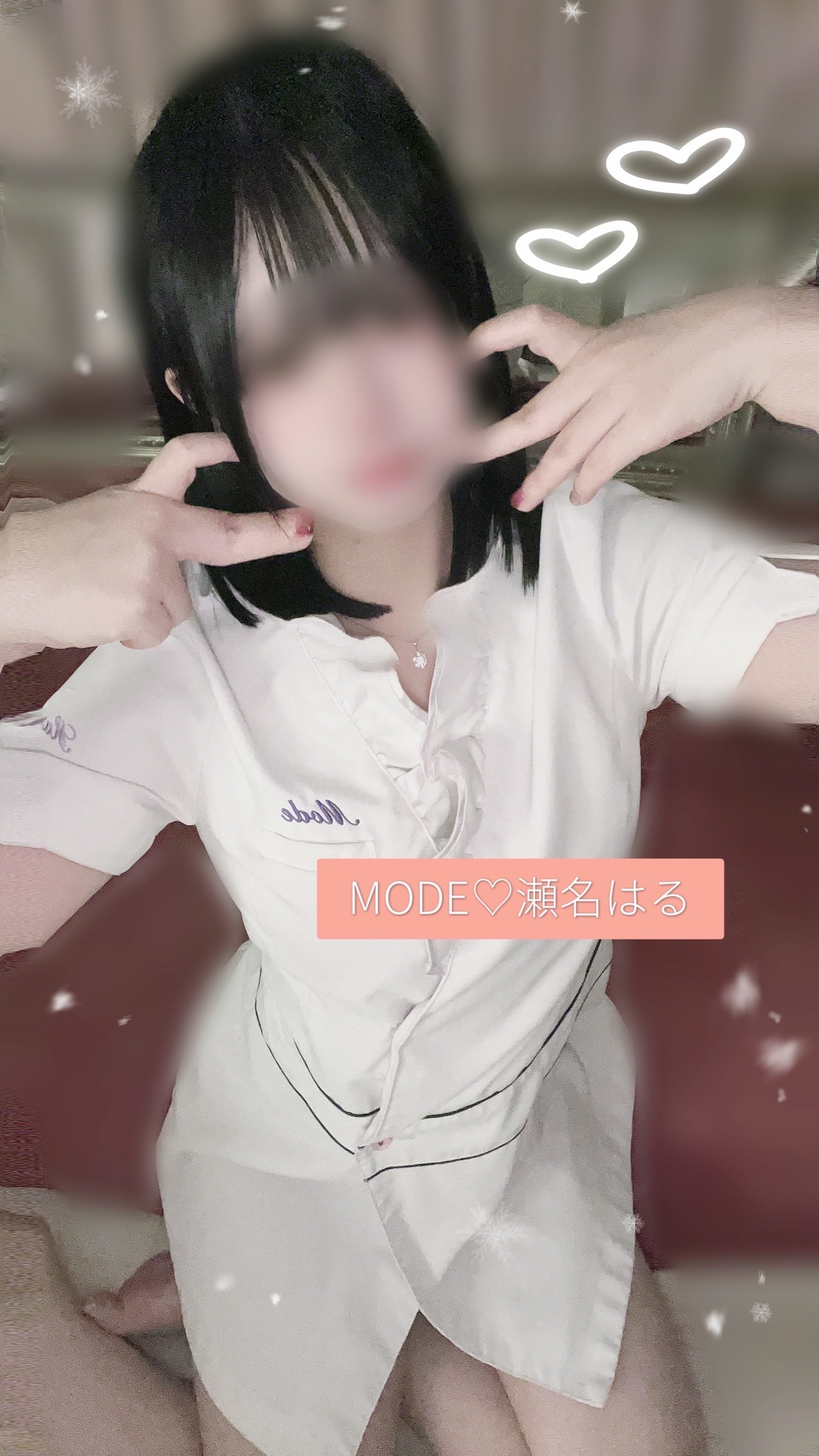 「やっちまったよ」01/09(金) 16:22 | 瀬名　はるの写メ