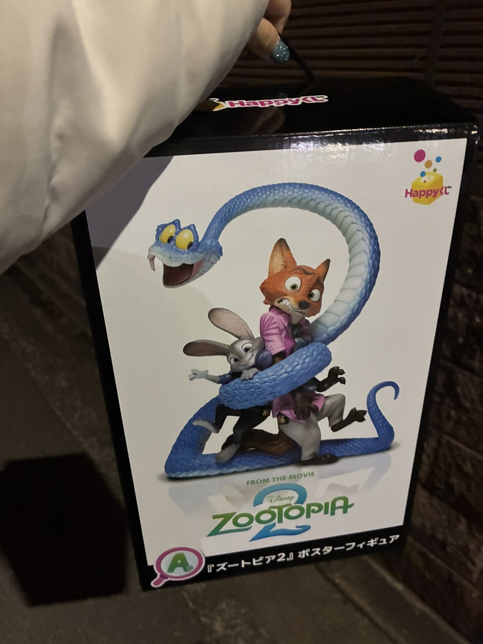 まなみ「こんにちは！」01/09(金) 21:49 | まなみの写メ