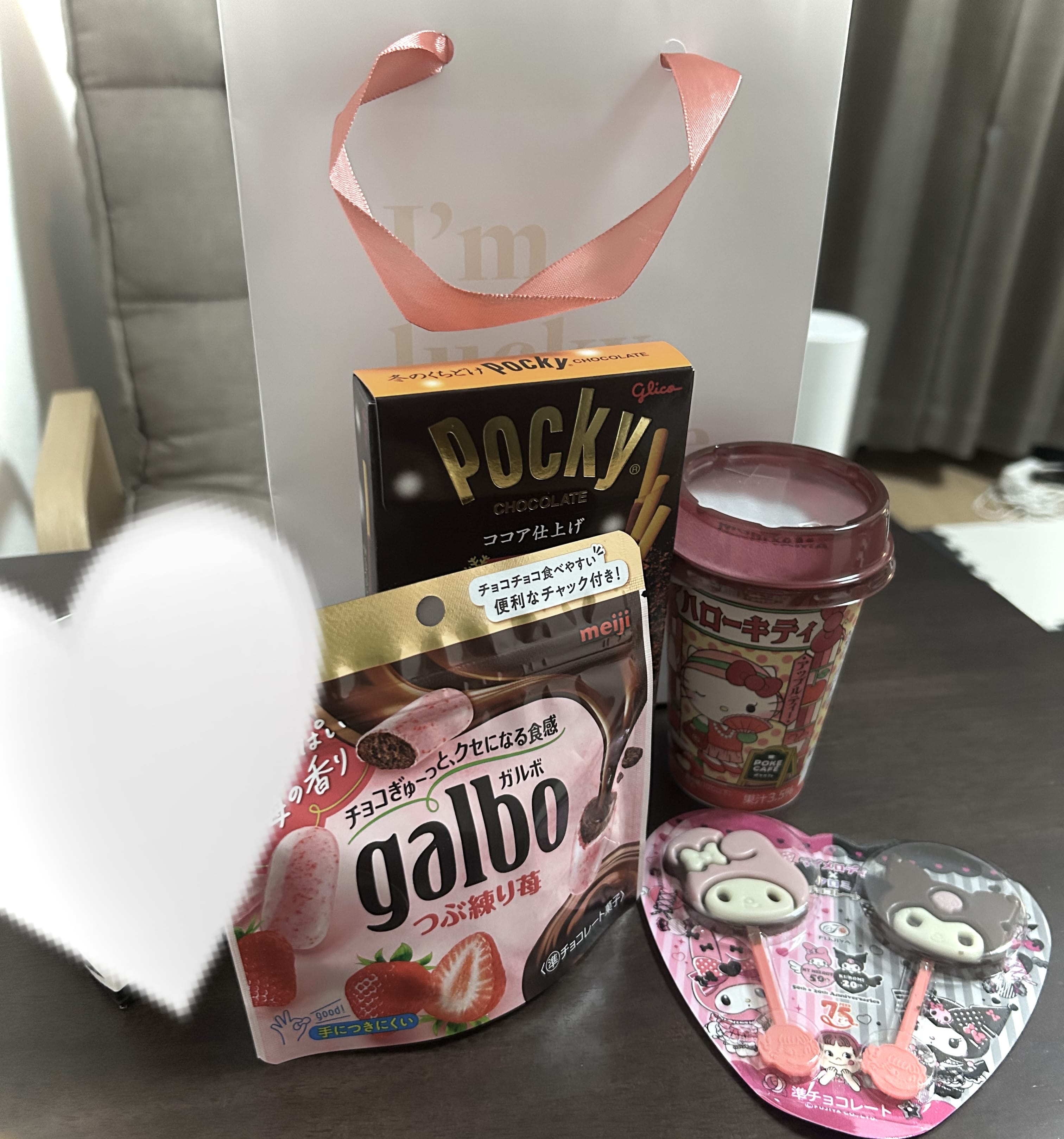 「あけおめ♡」01/09(金) 23:20 | 希良〜きらの写メ日記