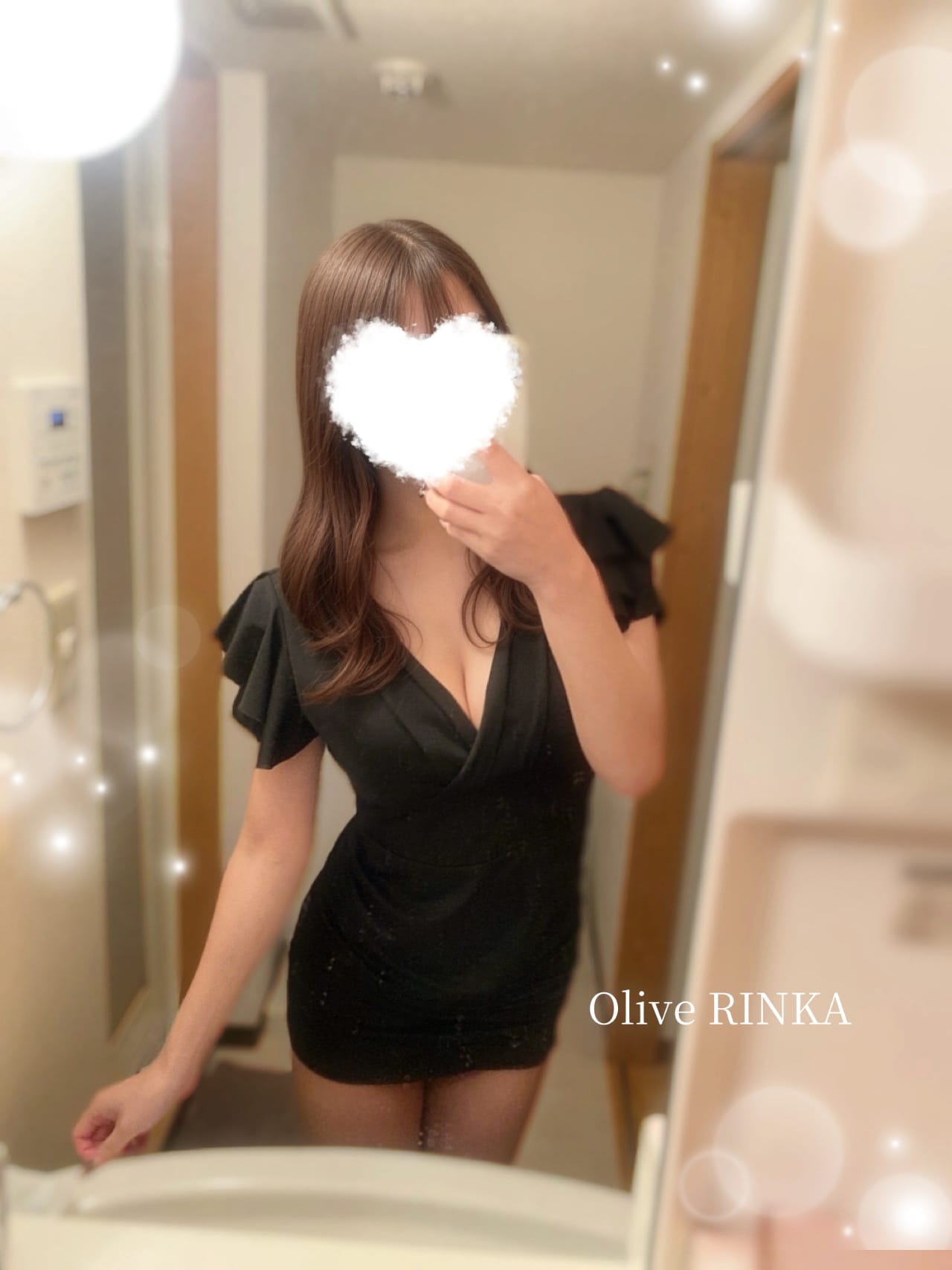 出勤してるよ ❤︎