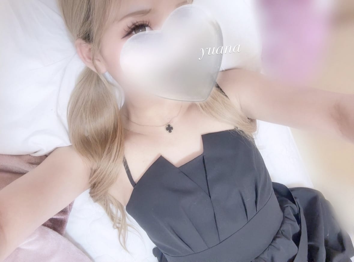 「退勤 ‪‪❤︎‬」01/11(日) 01:48 | 結愛那（ゆあな）★★★の写メ