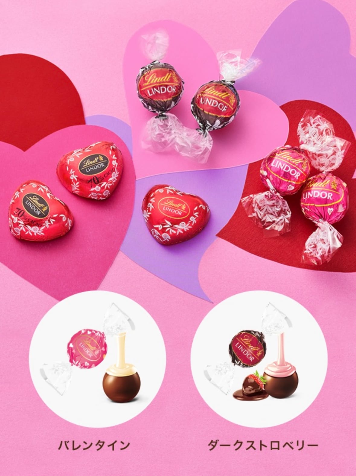 「あとは皆様からの」01/11(日) 04:28 | みれいの写メ