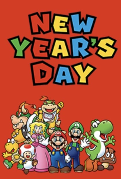 「年賀状」01/11(日) 04:50 | みれいの写メ