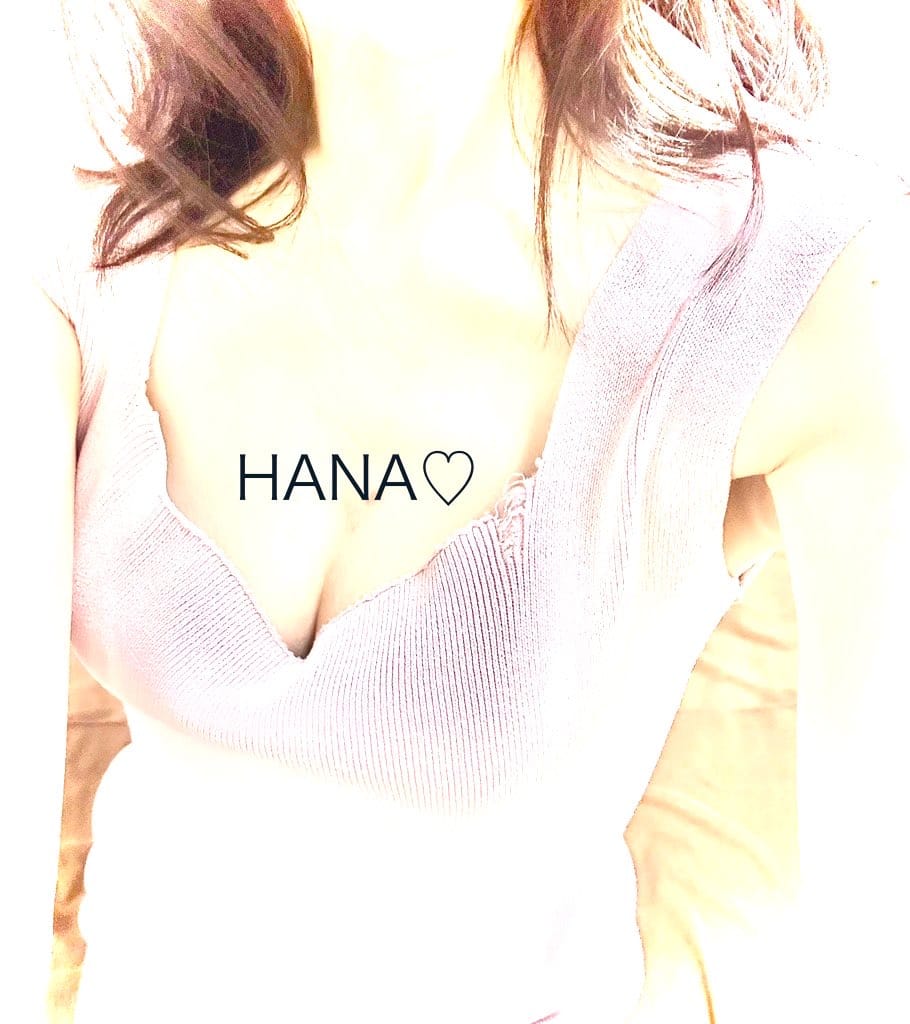 「出勤しました♪」01/11(日) 15:51 | はなの写メ