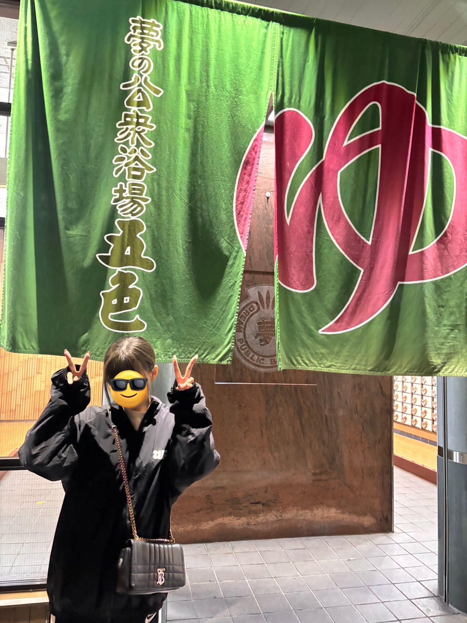 まなみ「こんにちは！」01/11(日) 17:59 | まなみの写メ