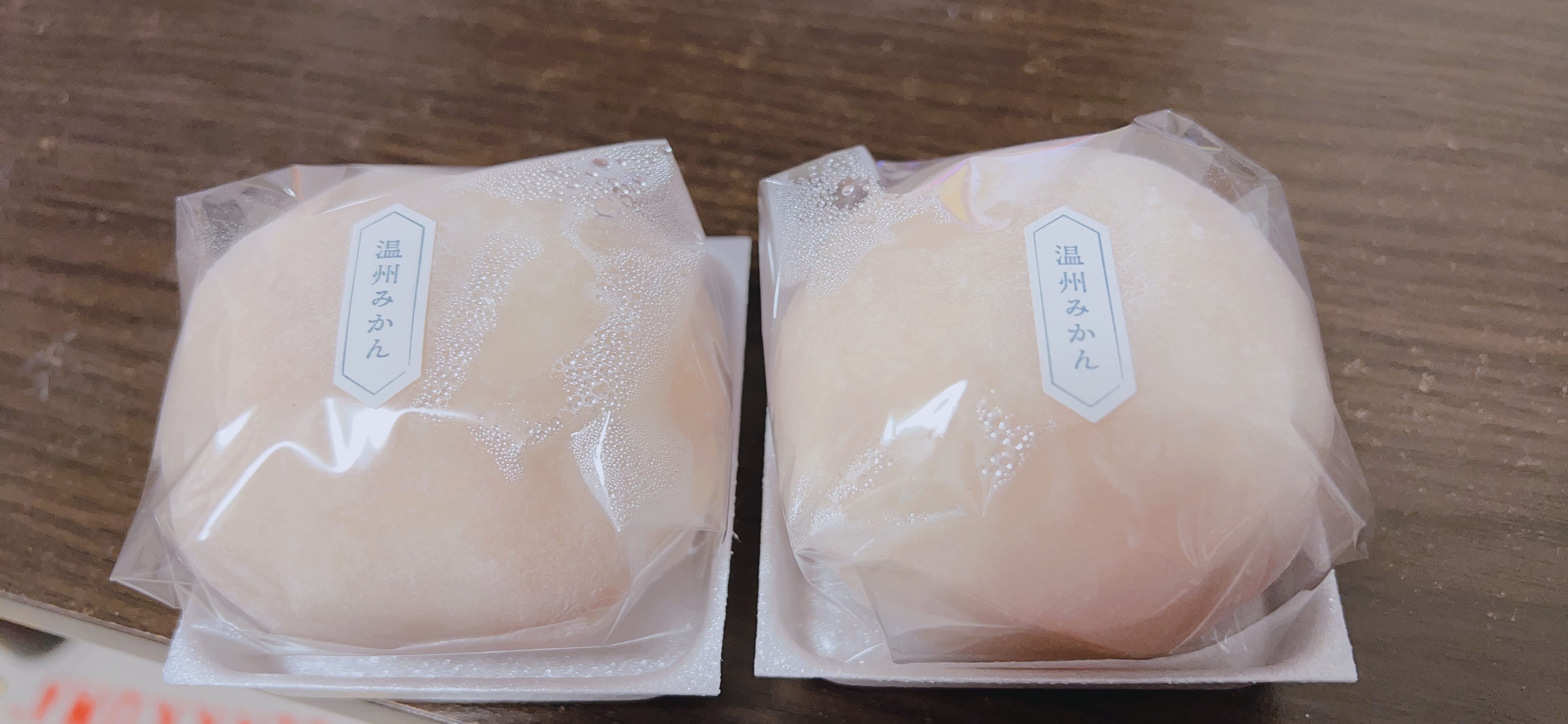 らら「今日ね！」01/11(日) 19:48 | ららの写メ