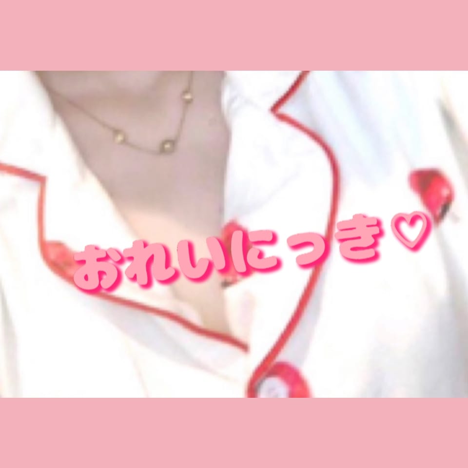 柚来(ゆら)「2026/01/11」01/12(月) 01:18 | 柚来(ゆら)の写メ