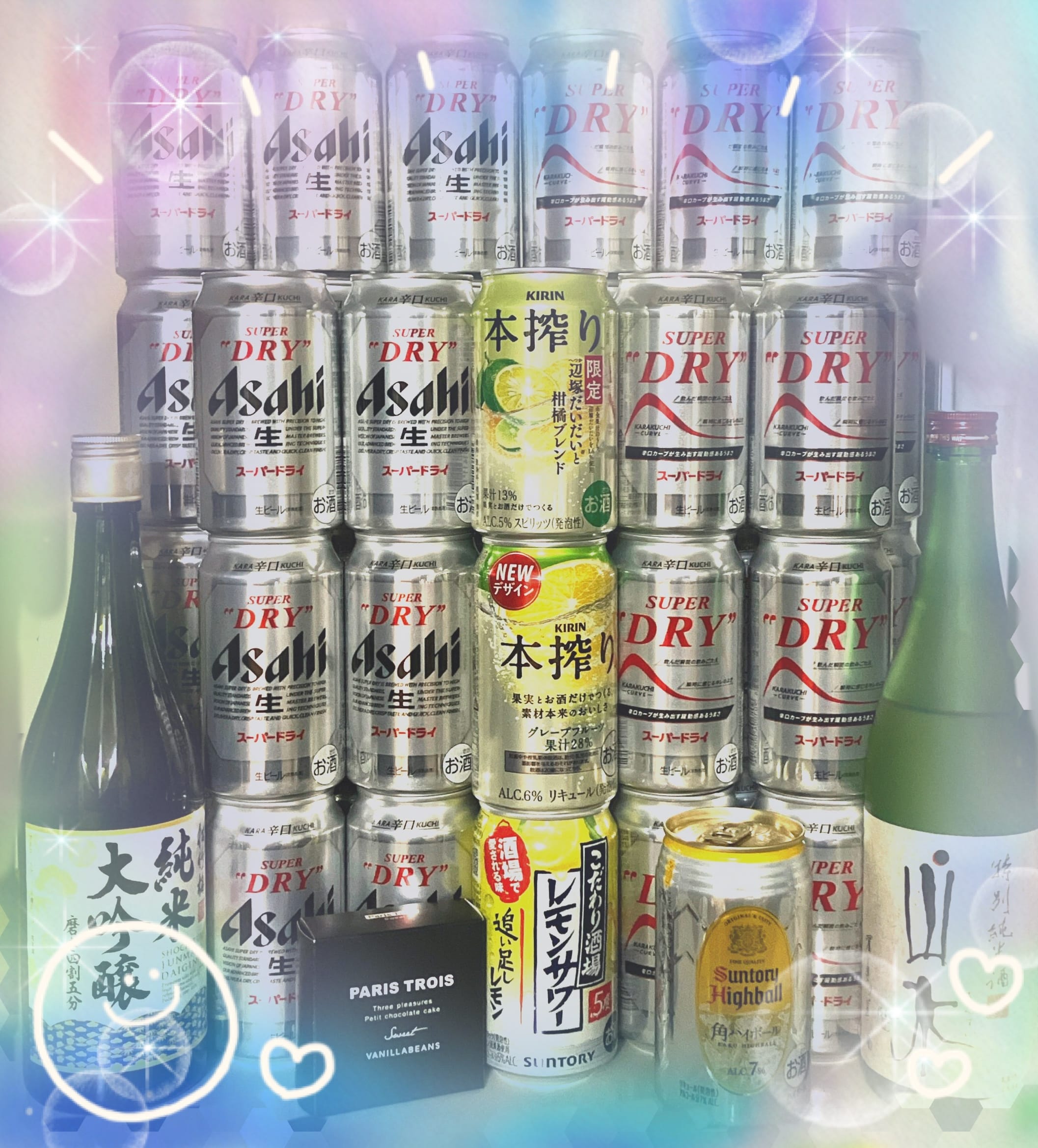 りの「ありがとうございます(*´˘`*)♡」01/12(月) 07:13 | りのの写メ