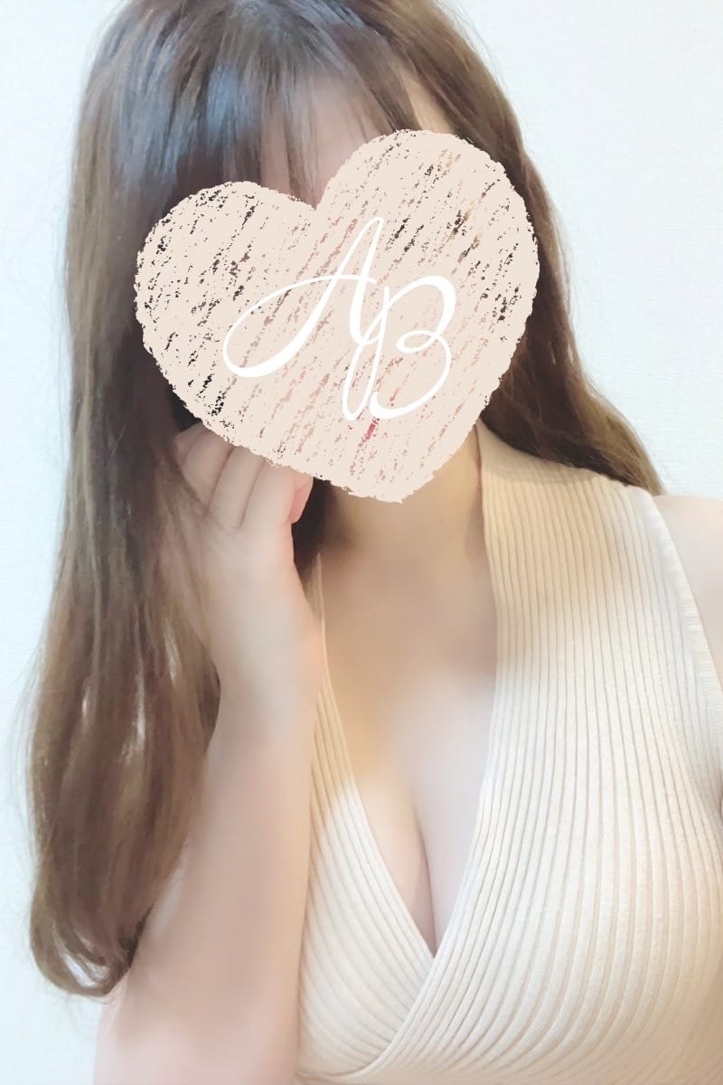 新規のお客様限定♡