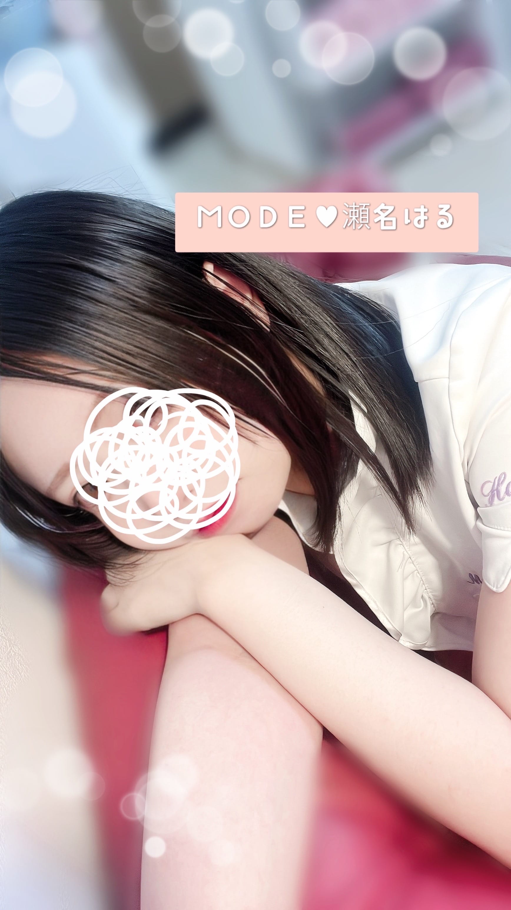 「おいも」01/12(月) 22:29 | 瀬名　はるの写メ