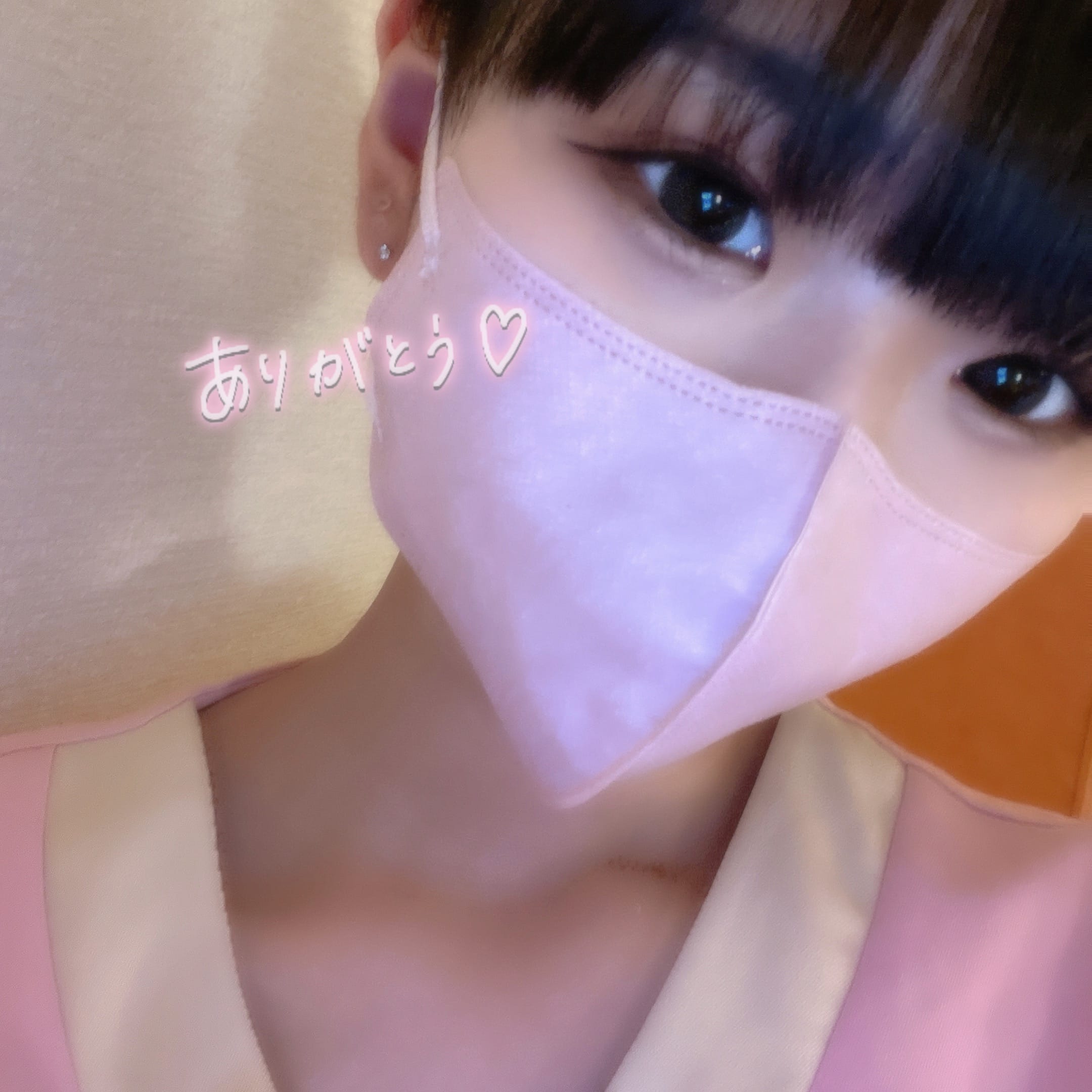 ゆあ「ありがとう♡」01/13(火) 08:51 | ゆあの写メ