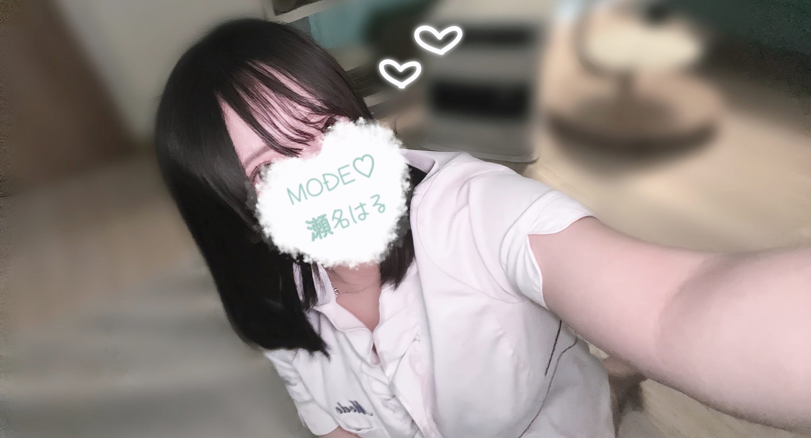 「さいきん」01/13(火) 16:36 | 瀬名　はるの写メ