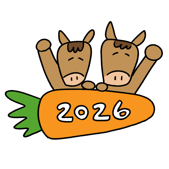 「- ̗̀  明けました   ̖́-」01/13(火) 17:43 | 涼宮 せいか★HIGH CLASSの写メ