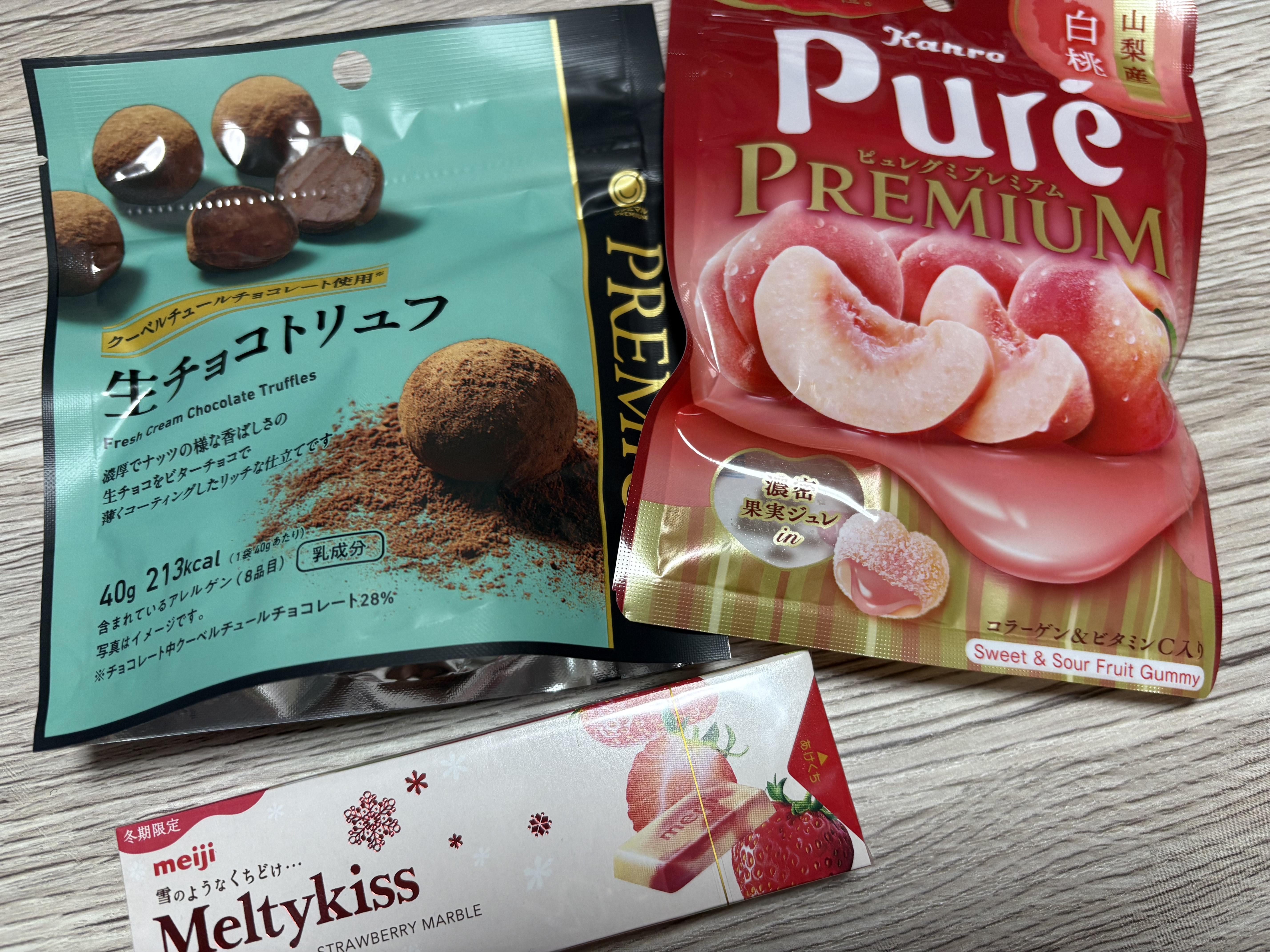 「♡」01/14(水) 03:18 | 川口の写メ