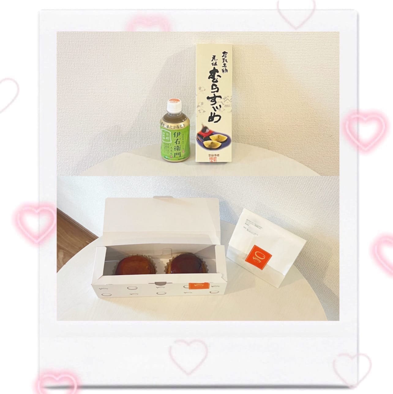 結珠(ゆず)+1「1/11 満了お礼 ⸜❤︎⸝‍」01/14(水) 09:56 | 結珠(ゆず)+1の写メ