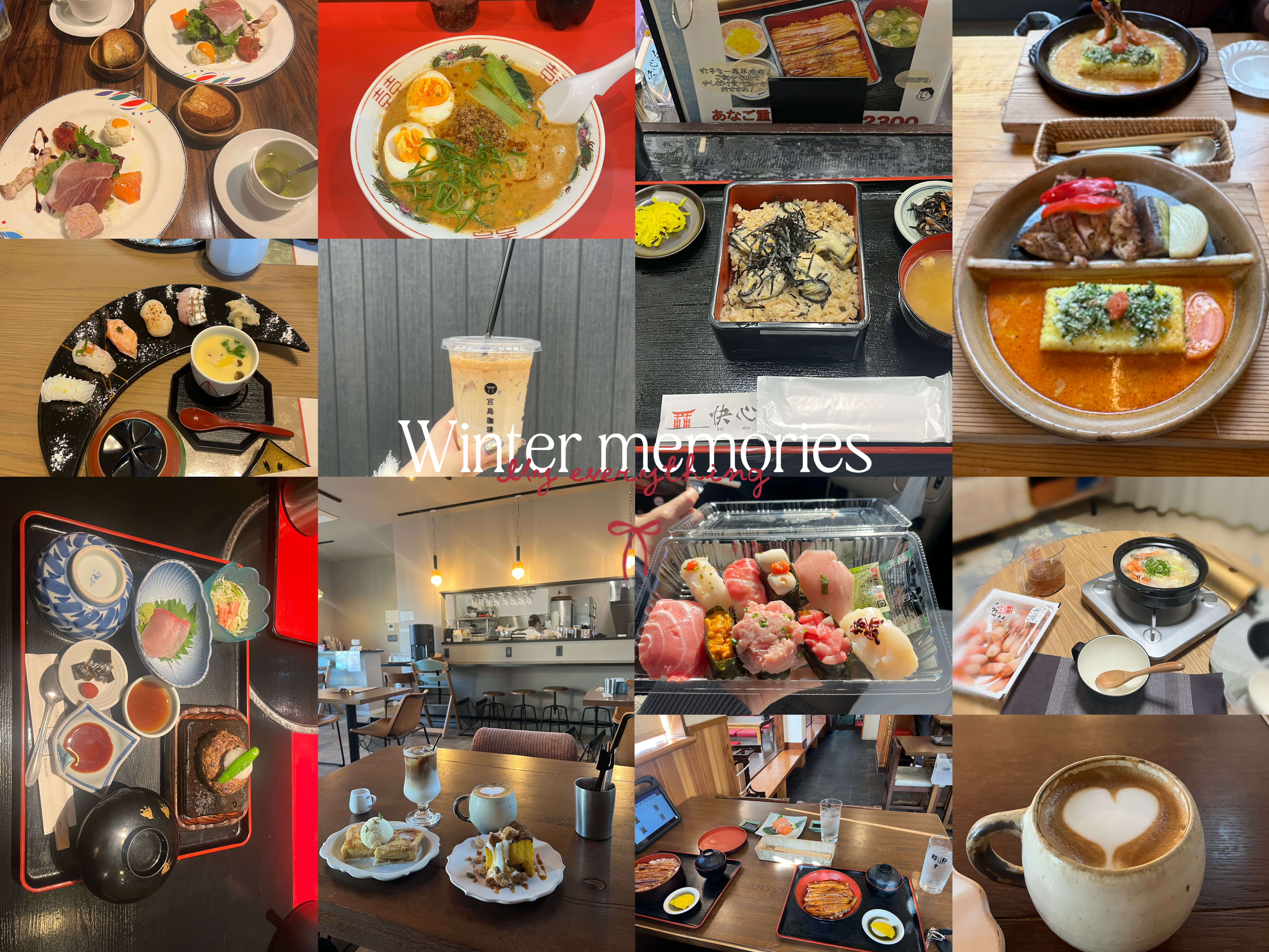 「冬の思い出たち」01/14(水) 11:31 | 藍(あい)の写メ