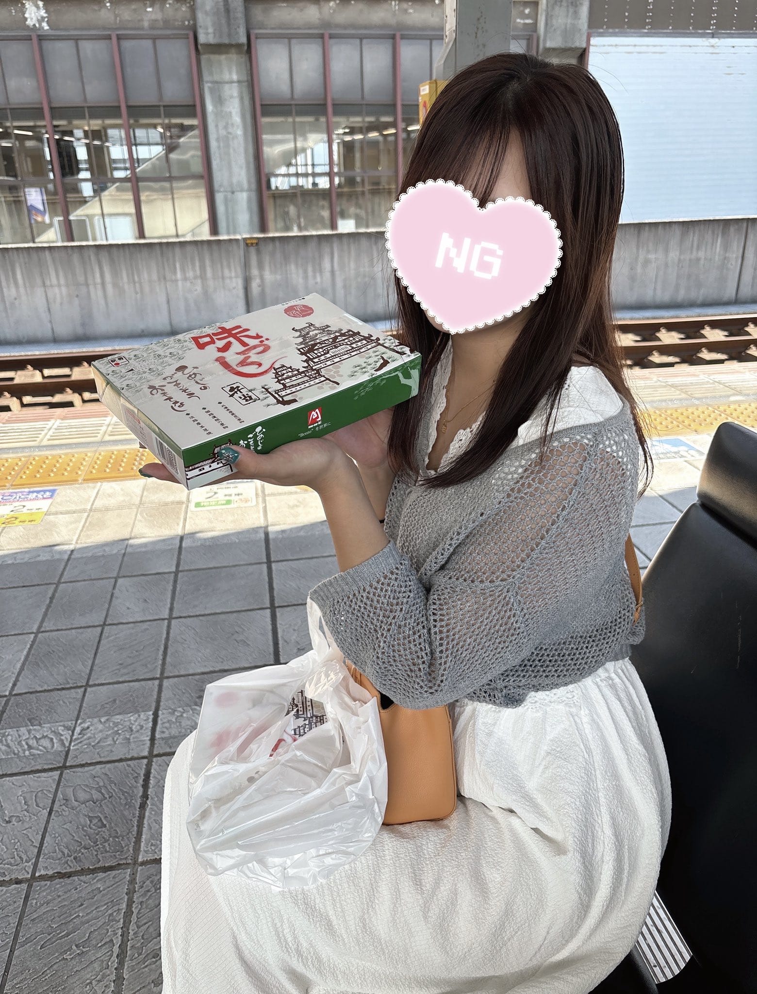 まなみ「ぶらり旅した」01/14(水) 11:46 | まなみの写メ