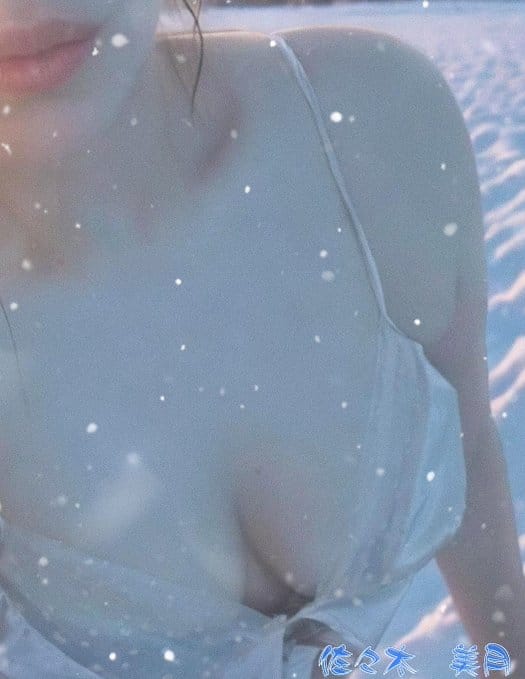 「おはよう♡」01/14(水) 14:41 | 佐々木　美月の写メ