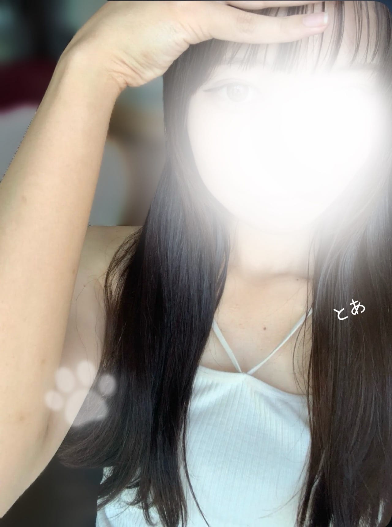 「久しぶり✩.*˚」01/14(水) 14:44 | とあの写メ