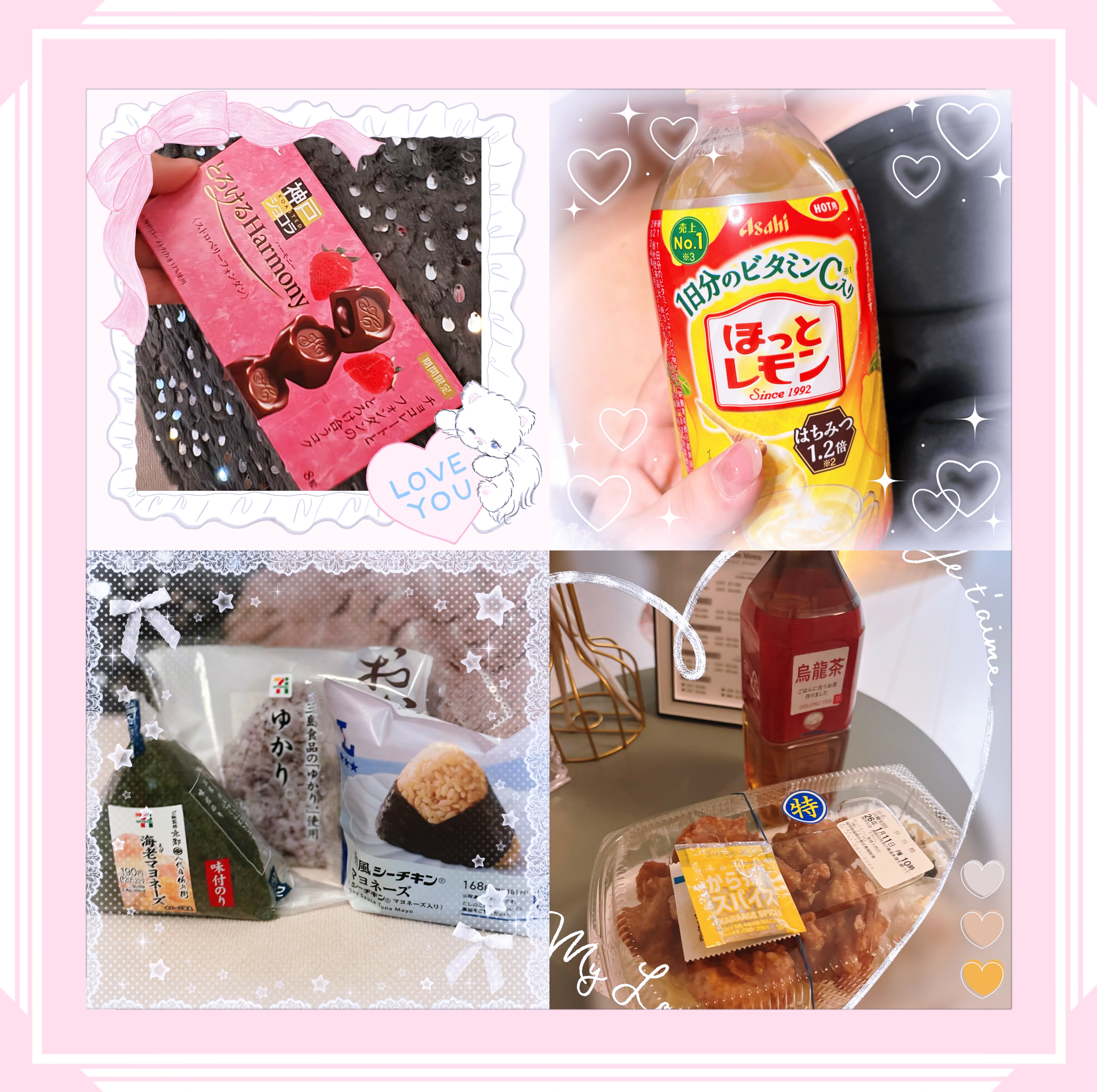 「もしもタイムマシンがあったら･:*+☆」01/14(水) 18:12 | 加純 実果★HIGH CLASSの写メ