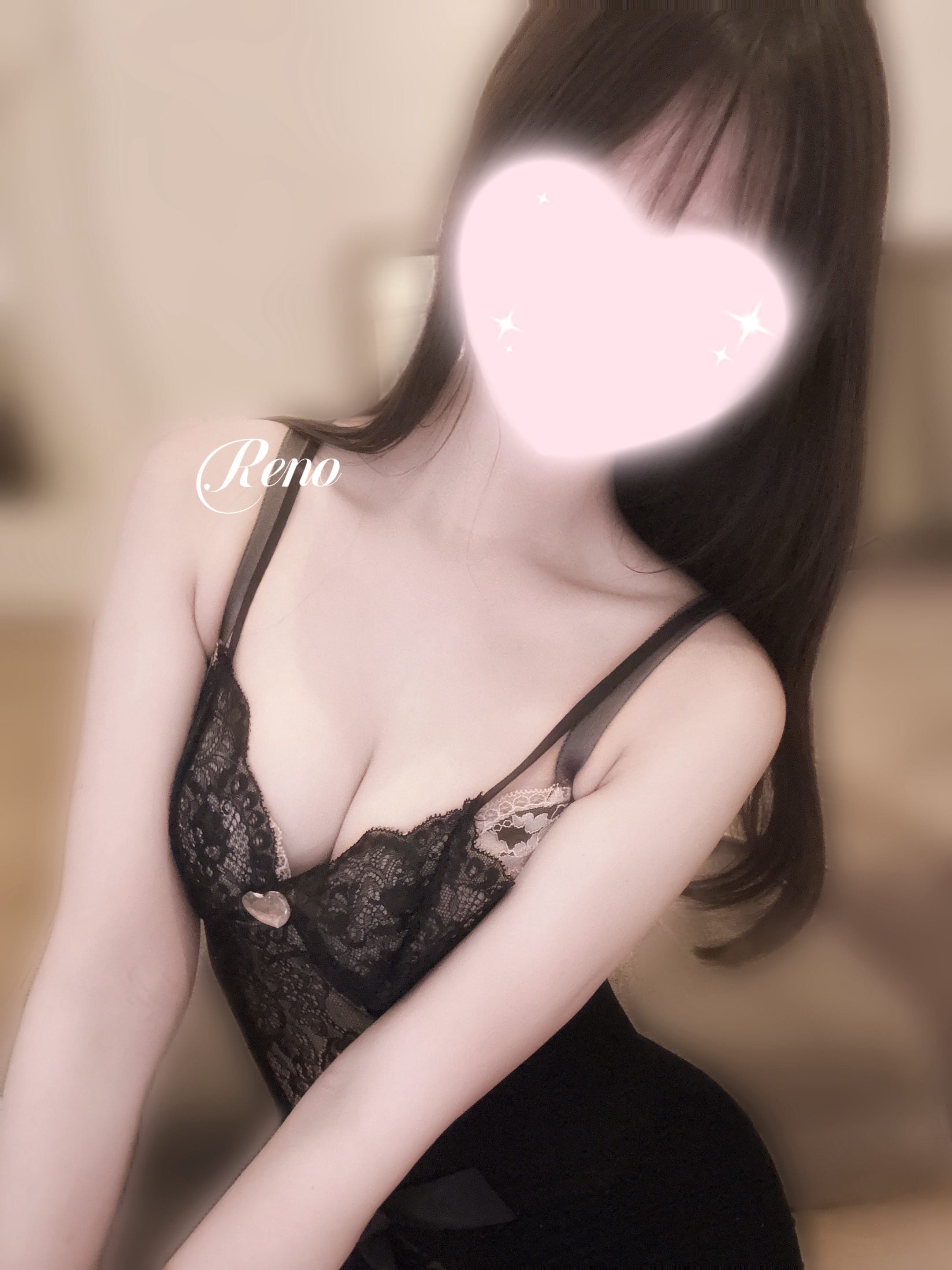 玲乃(れの)+1「❤︎ 急遽 ❤︎」01/14(水) 22:51 | 玲乃(れの)+1の写メ