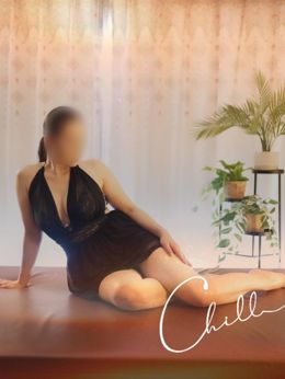 退勤しました♡