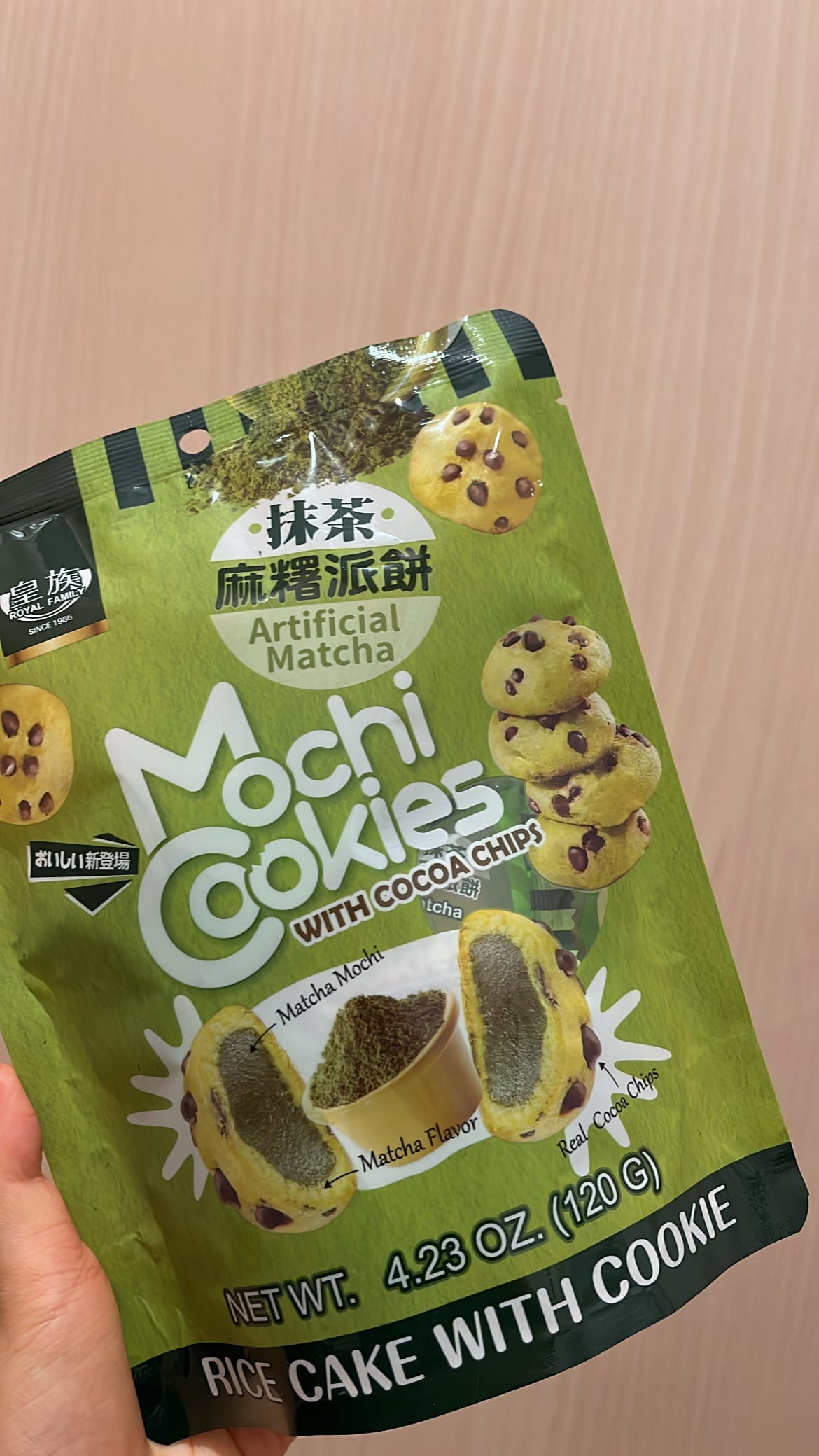 「出勤しました♪」01/15(木) 12:19 | ももはの写メ