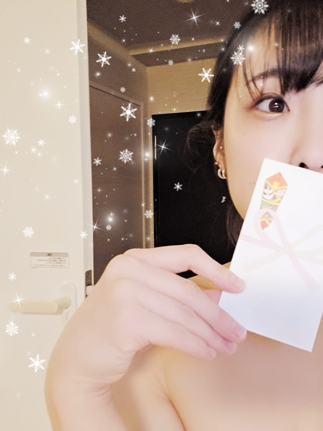 「今日は5時まで❣️❣️」01/16(金) 23:22 | あいの写メ