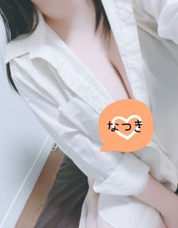 なつきです( ¨̮ )