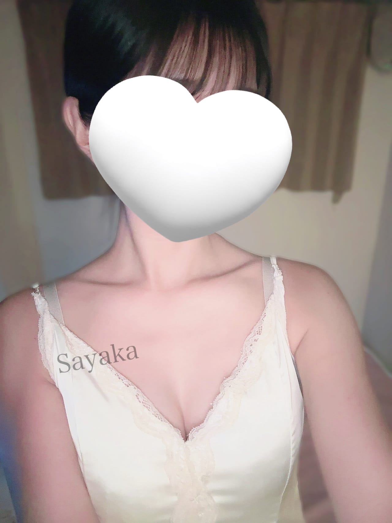 「始めました！♡」01/17(土) 18:44 | 川口 さやかの写メ