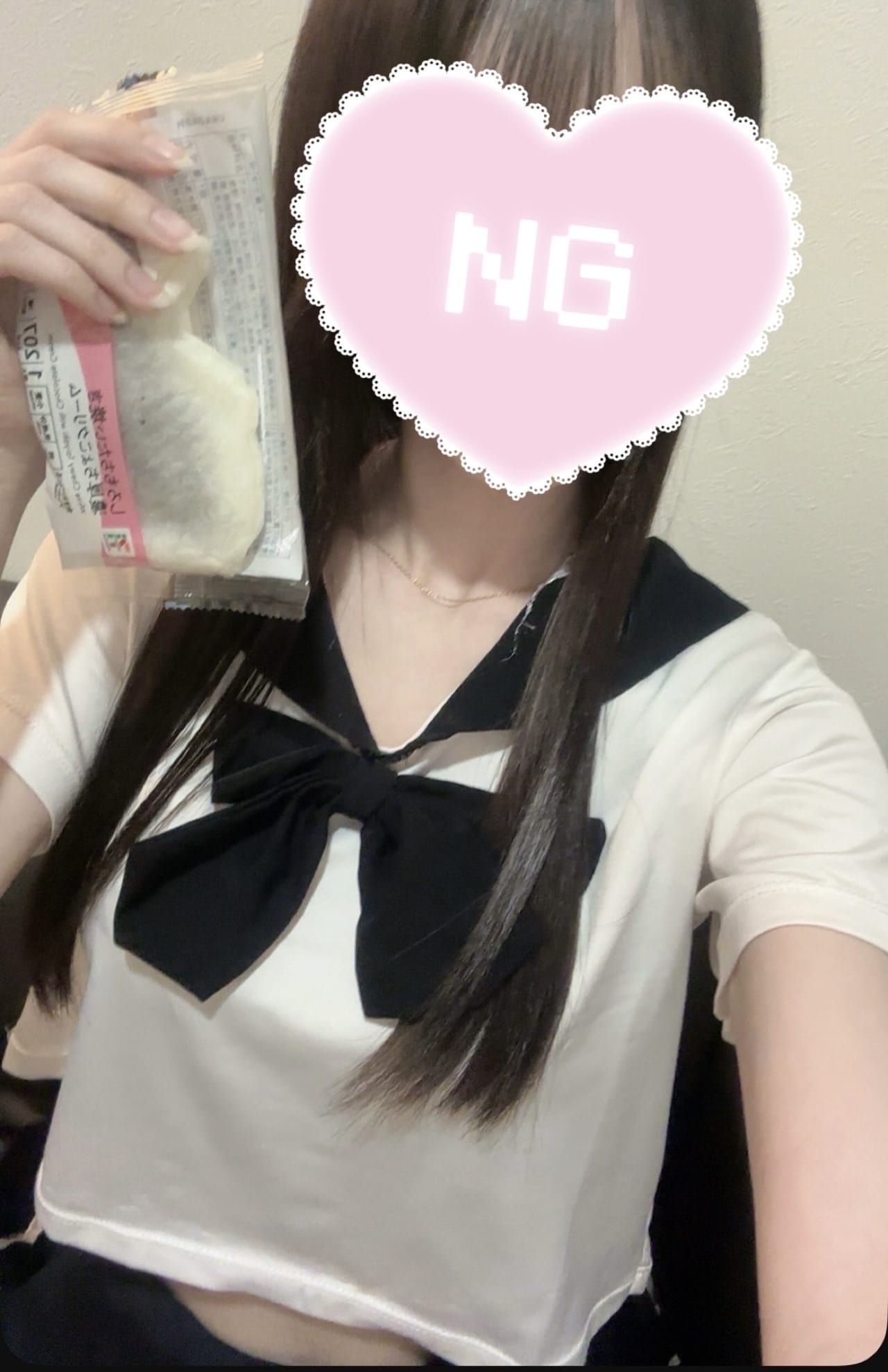 橘 ひより「1/15のお礼♡」01/17(土) 19:11 | 橘 ひよりの写メ