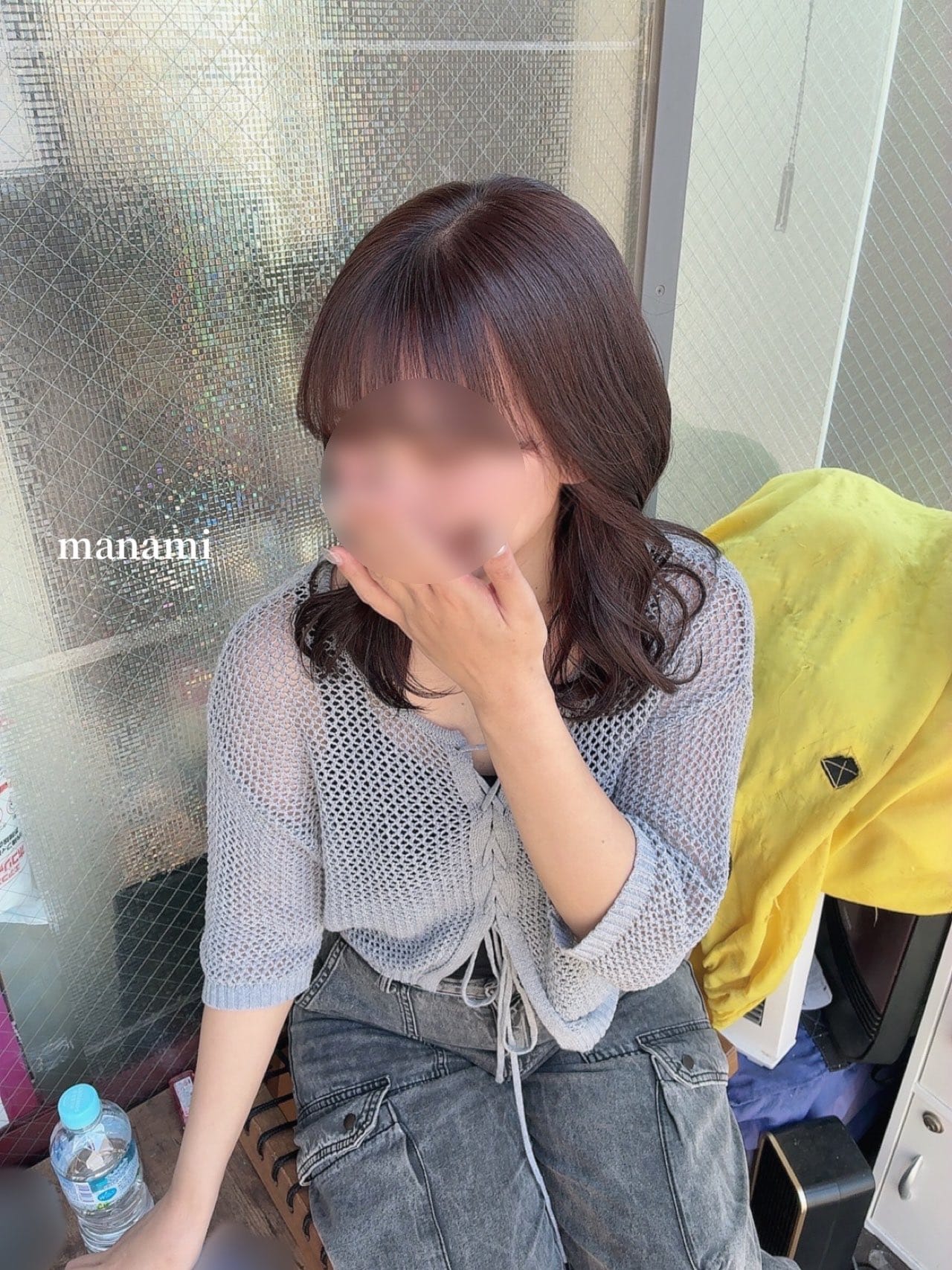 まなみ「おやすみん」01/17(土) 20:35 | まなみの写メ