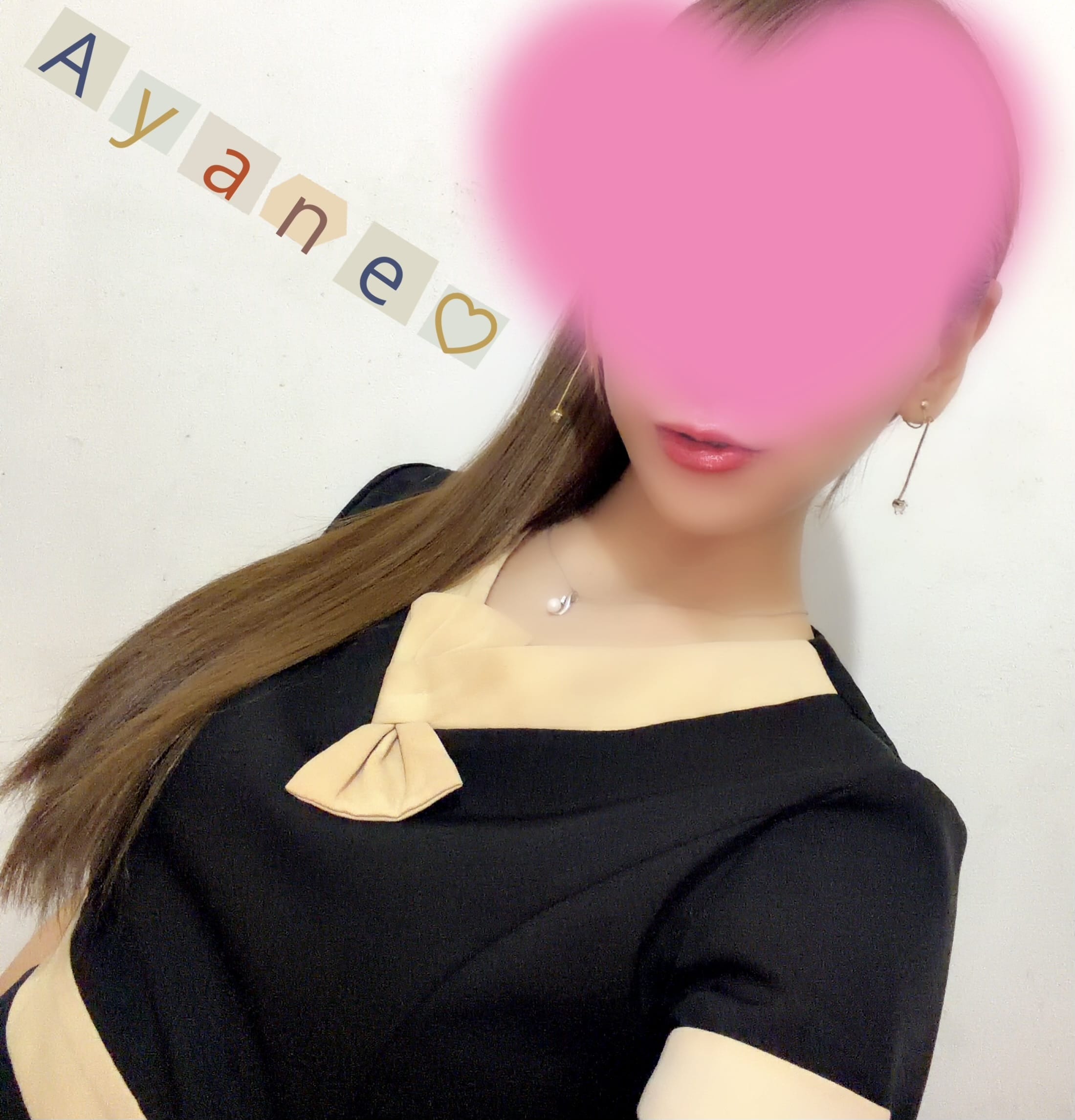 「感謝の気持ち♡＆本日15時〜2時出勤です！♡」01/18(日) 09:25 | 彩音（あやね）の写メ