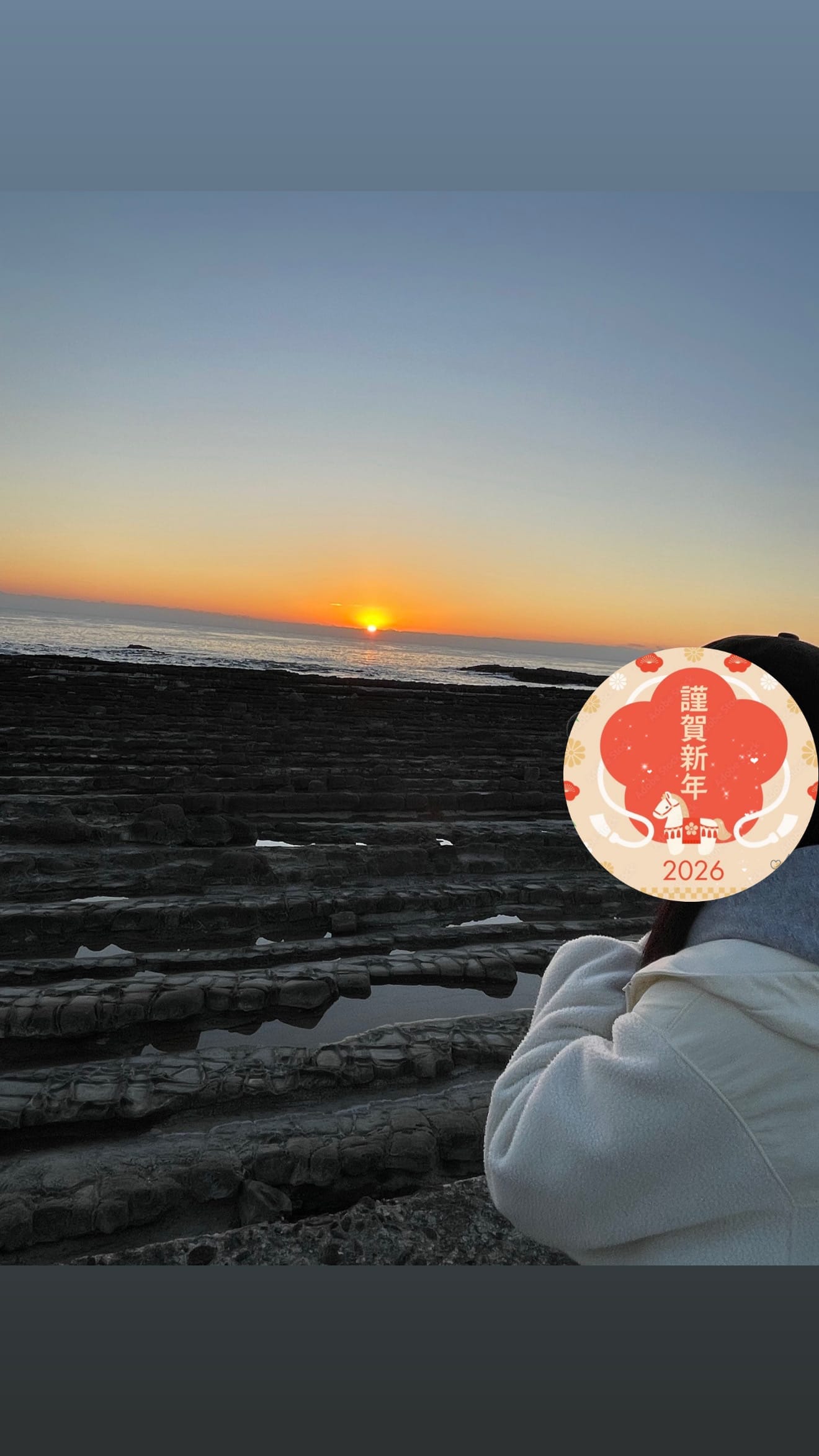 「❤︎新年のご挨拶❤︎」01/18(日) 12:44 | 夢乃 みる★HIGH CLASSの写メ