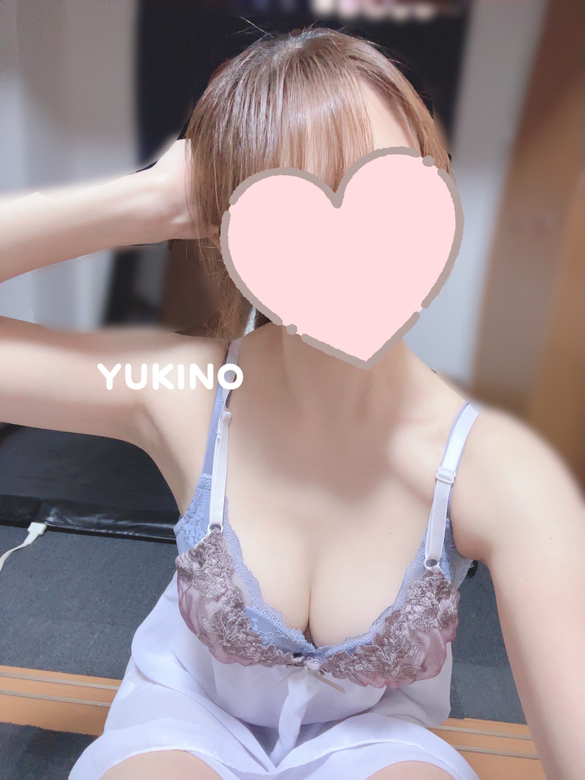 ♡ゆきの♡「出勤しました」01/20(火) 10:03 | ♡ゆきの♡の写メ