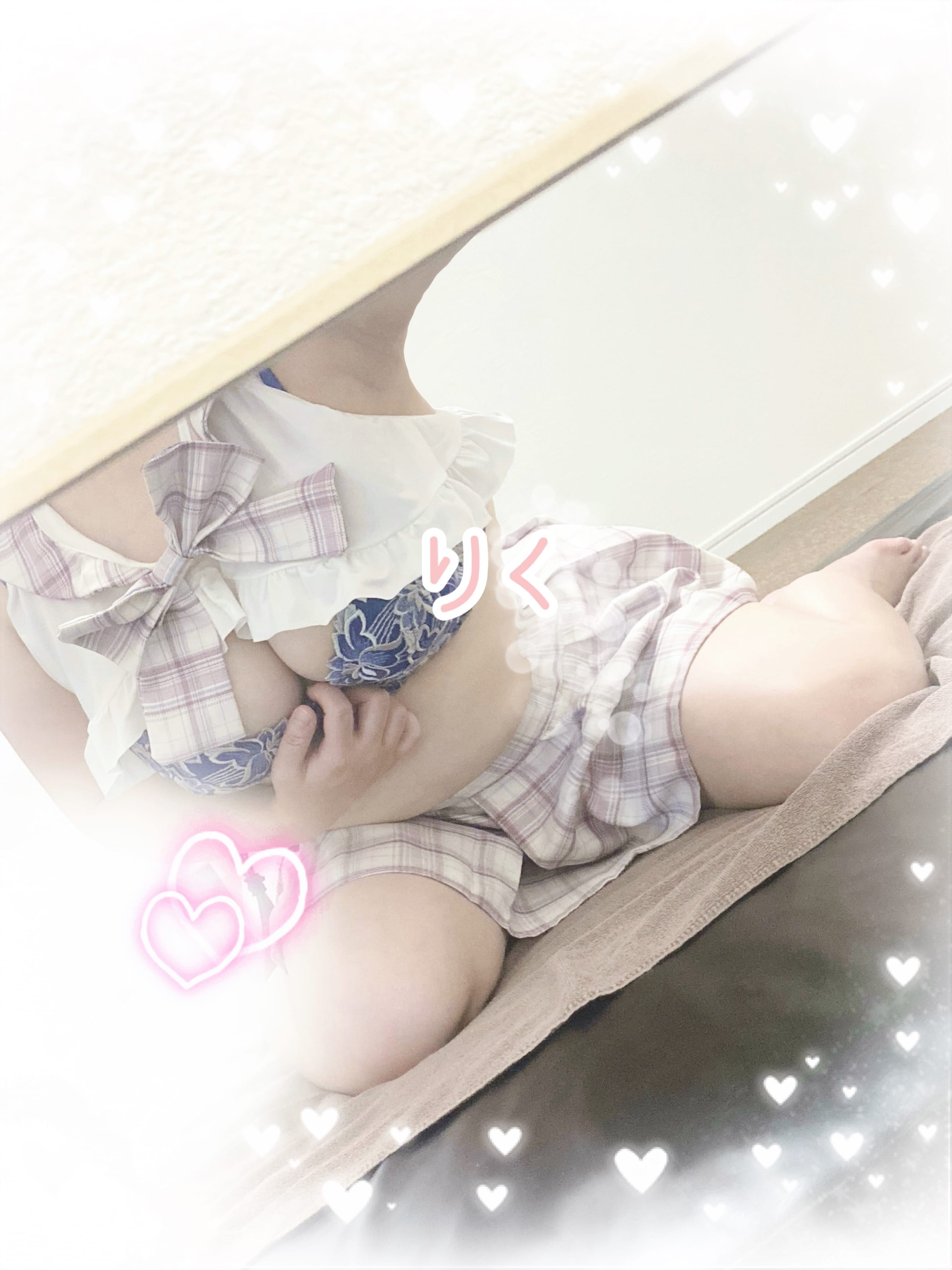 ♡りく♡「秘密のお勉強‪♡˙ᵕ˙りく」01/20(火) 10:41 | ♡りく♡の写メ