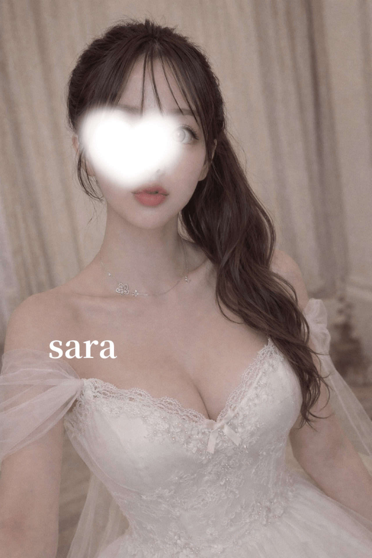 さら「出勤支度♡」01/20(火) 15:38 | さらの写メ