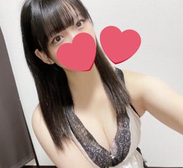 事前予約もありがとうございます! 最短 16:20-です